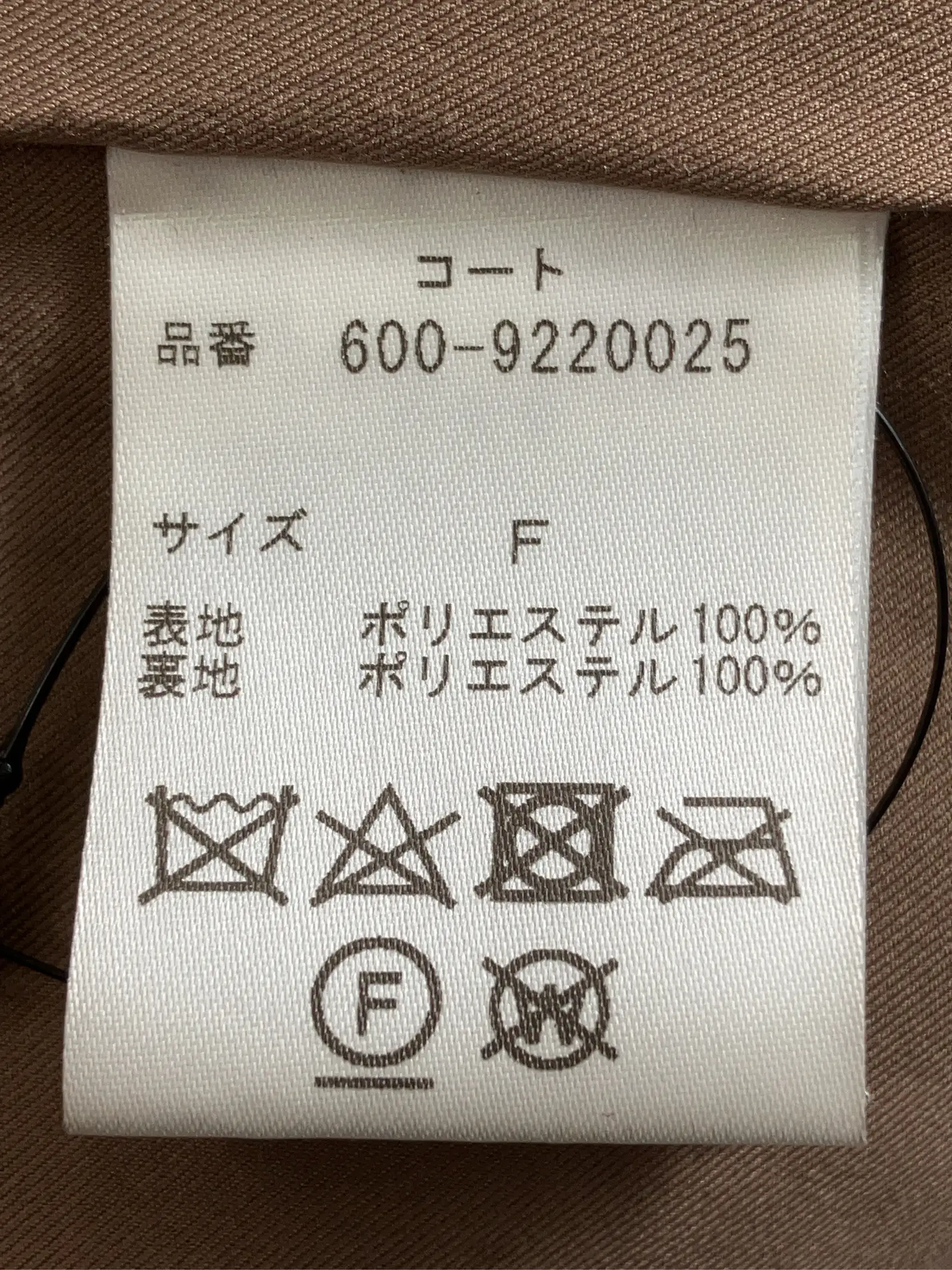https://r2-worker.digdig.jp/product/495b3711-3166-4058-b740-11a7b40b2394/49265f73-33ea-4c01-b341-534bc478d413