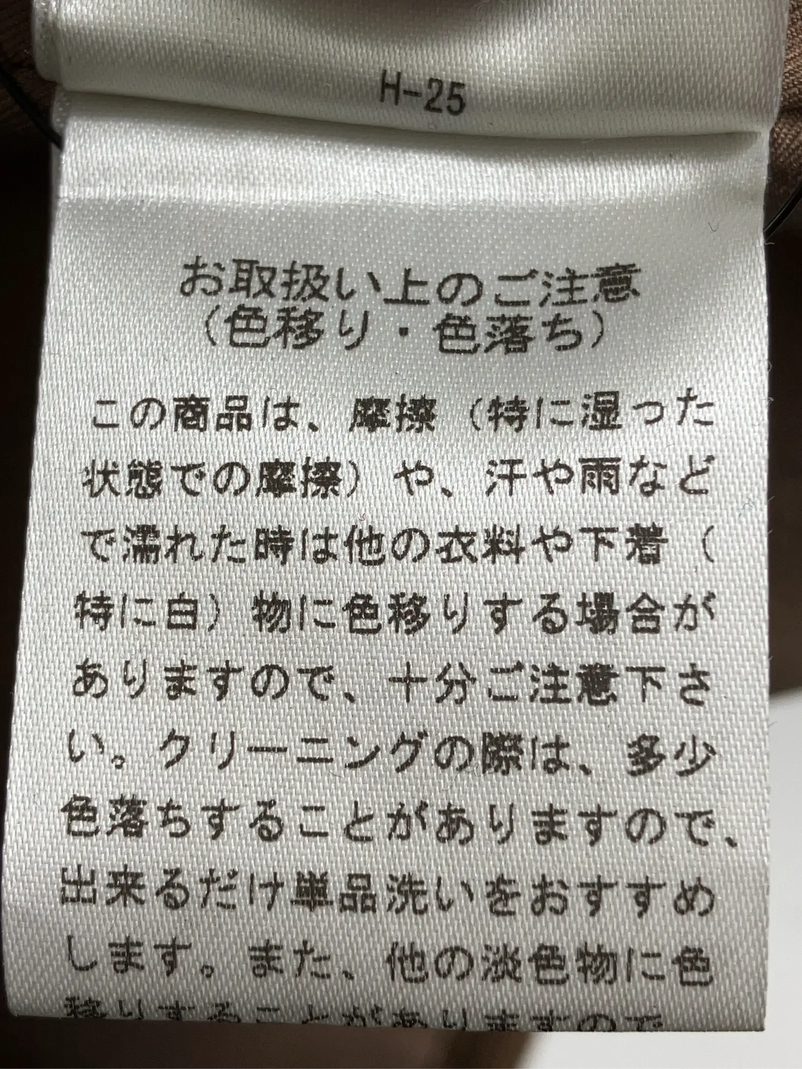 https://r2-worker.digdig.jp/product/495b3711-3166-4058-b740-11a7b40b2394/6888bbcf-200c-4d66-a63a-0de77c7eeeb9
