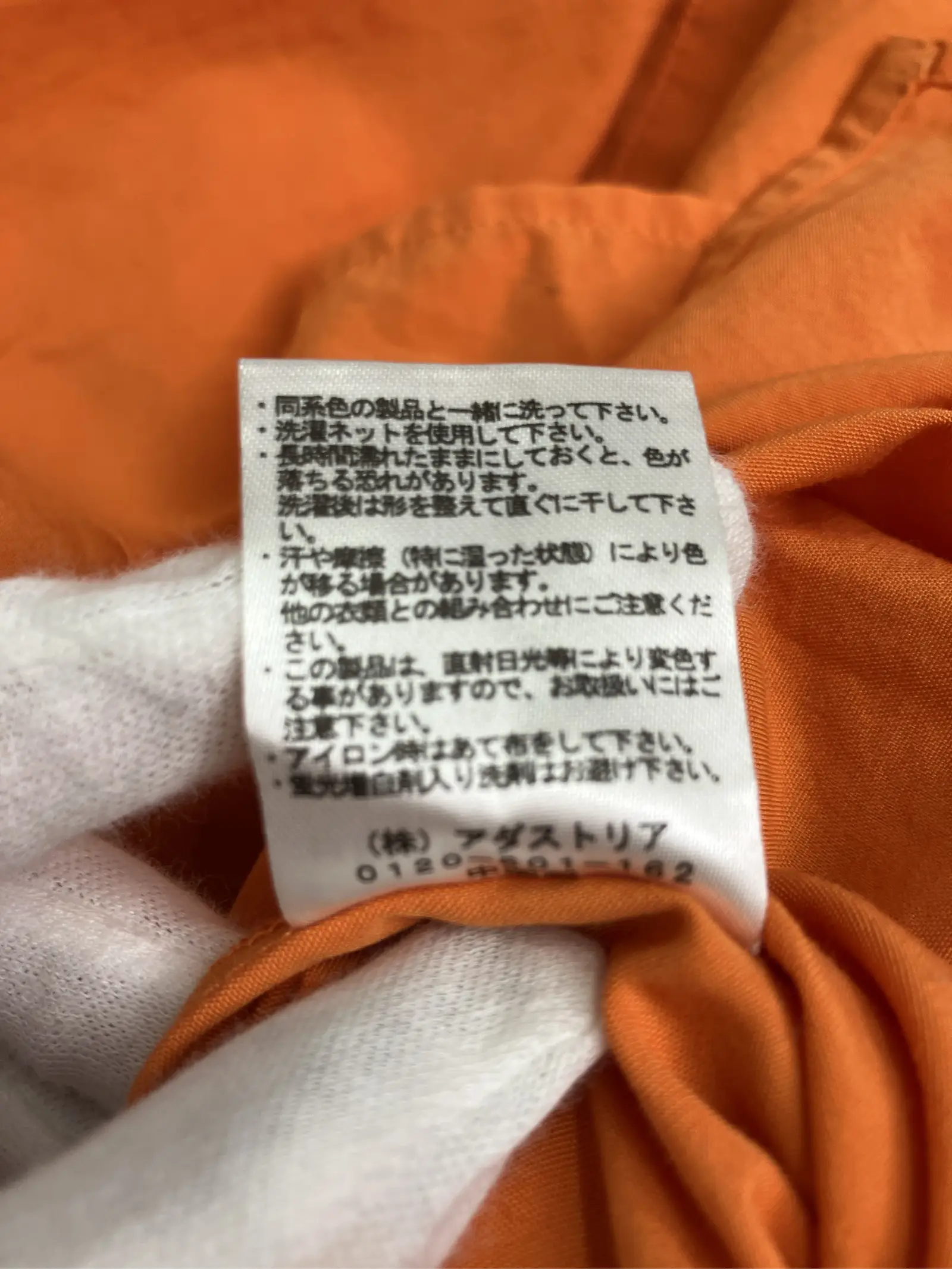 https://r2-worker.digdig.jp/product/495c4a88-8e6f-4d67-8052-1c27a3c08f84/077c9b68-05a8-4cfc-9209-201be47aea9b