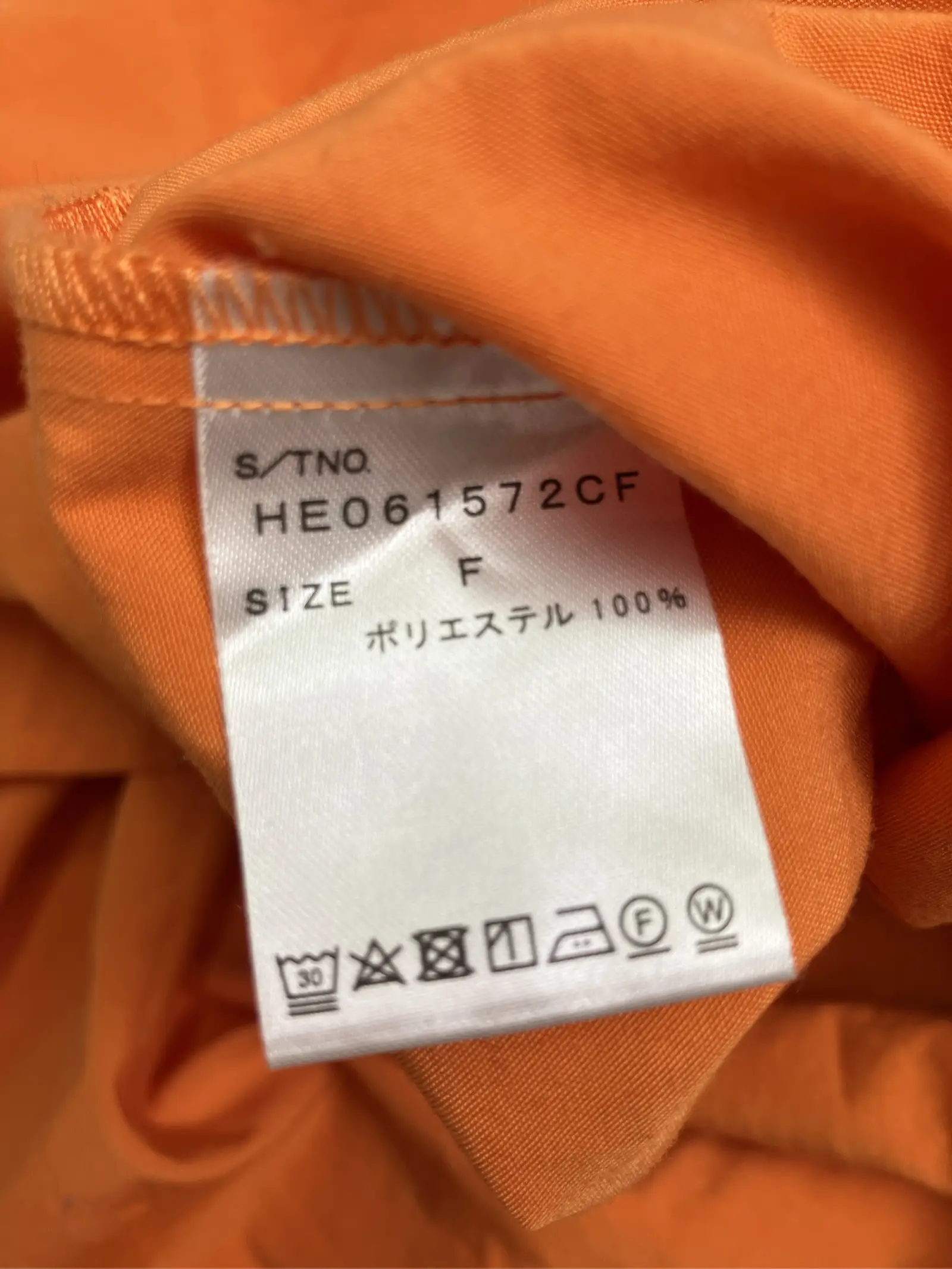 https://r2-worker.digdig.jp/product/495c4a88-8e6f-4d67-8052-1c27a3c08f84/c6373ff4-2466-4b76-a407-306c3b3296f8