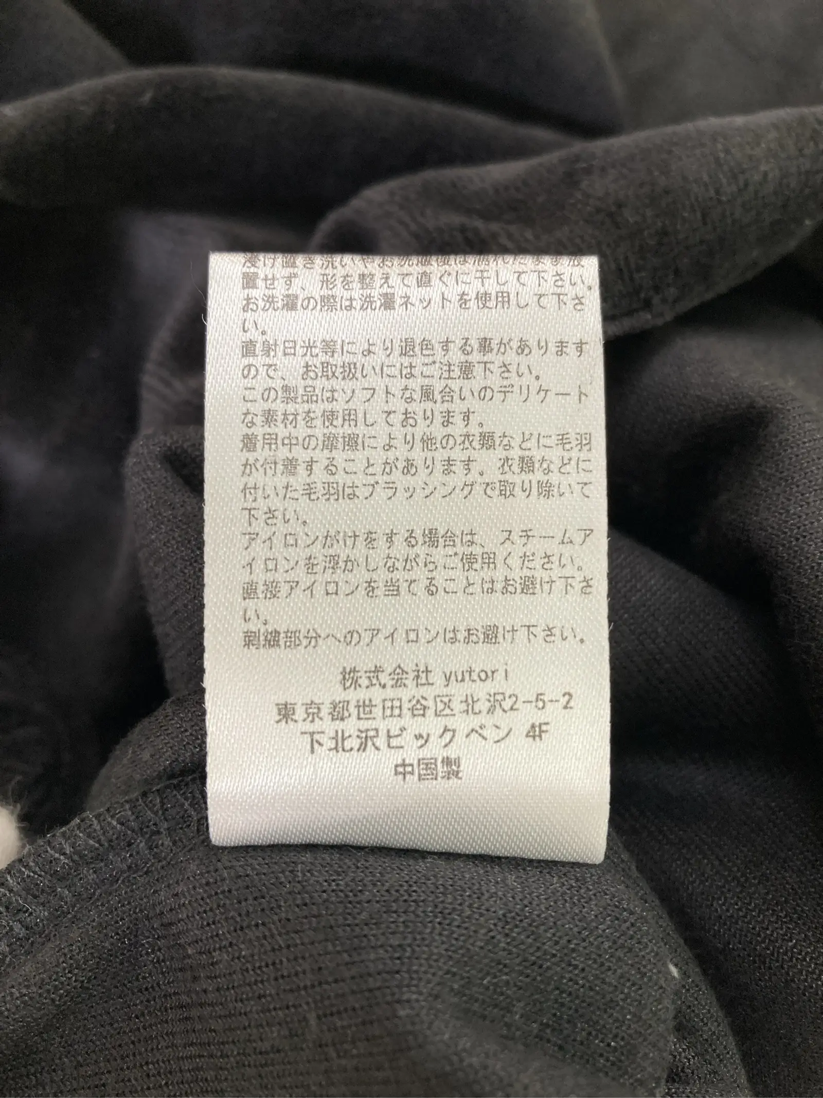 https://r2-worker.digdig.jp/product/495e287a-5412-4cd5-bc8c-974f9fdfc3b6/09ae68e8-a40e-48ed-92bd-fab1141e14ad