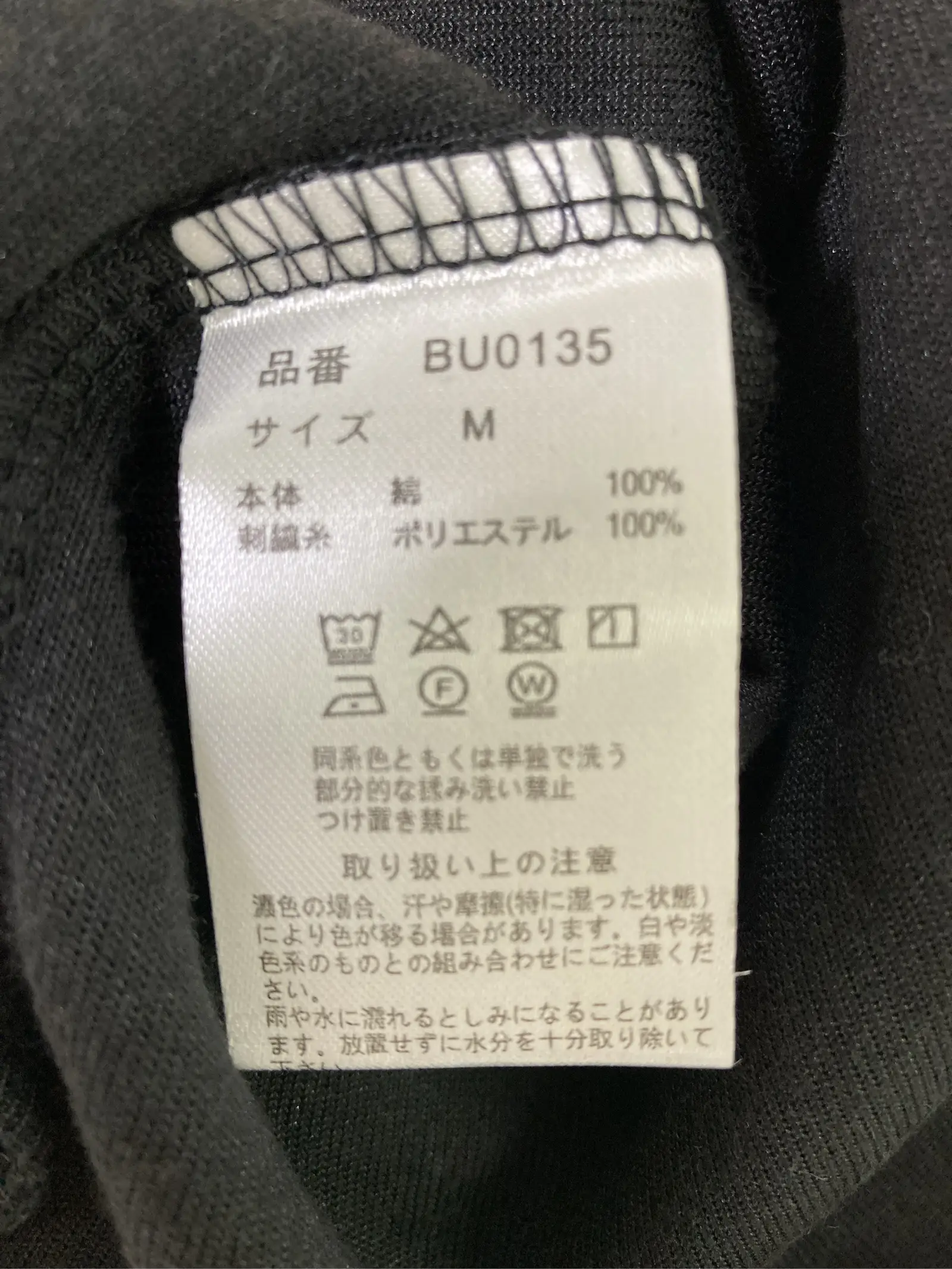 https://r2-worker.digdig.jp/product/495e287a-5412-4cd5-bc8c-974f9fdfc3b6/57f7f785-02f1-40c6-a10c-fedbadadcf95
