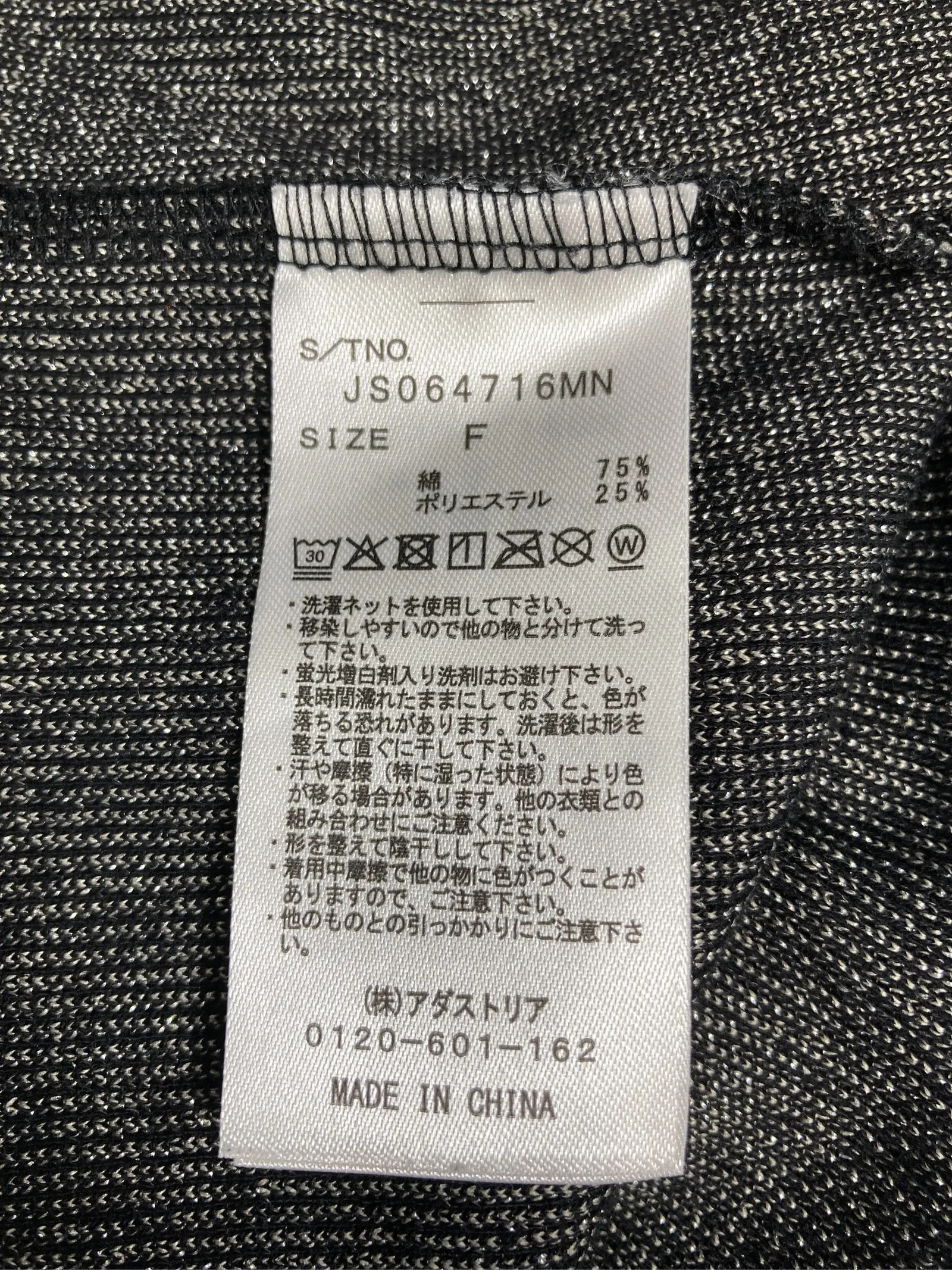 https://r2-worker.digdig.jp/product/495ea0de-e290-4861-9037-36ff87c18437/2771475b-4458-46eb-b05f-06ae1d21db1c