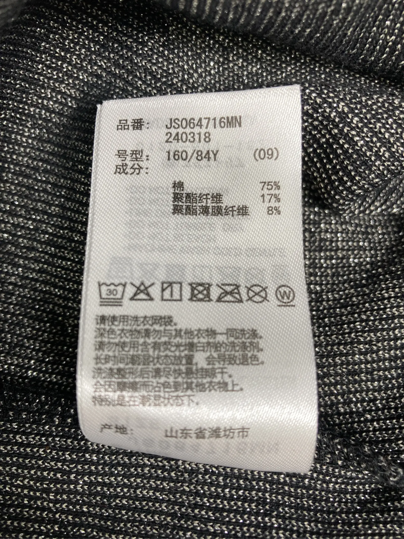 https://r2-worker.digdig.jp/product/495ea0de-e290-4861-9037-36ff87c18437/9aedd591-bcd3-4091-afcb-1659229c52e4