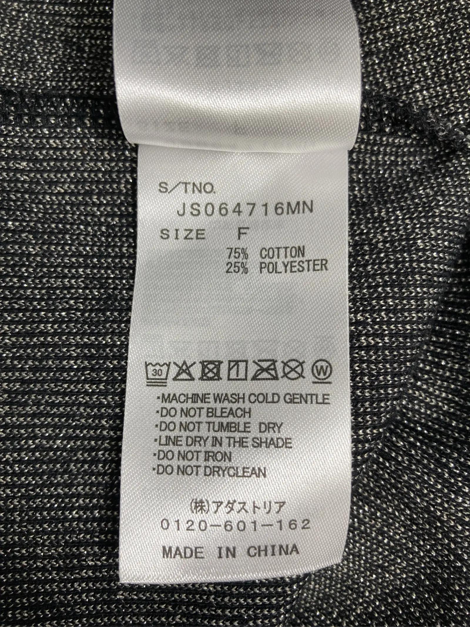 https://r2-worker.digdig.jp/product/495ea0de-e290-4861-9037-36ff87c18437/ef5663ef-d1b6-4aac-9134-17206cce93ce