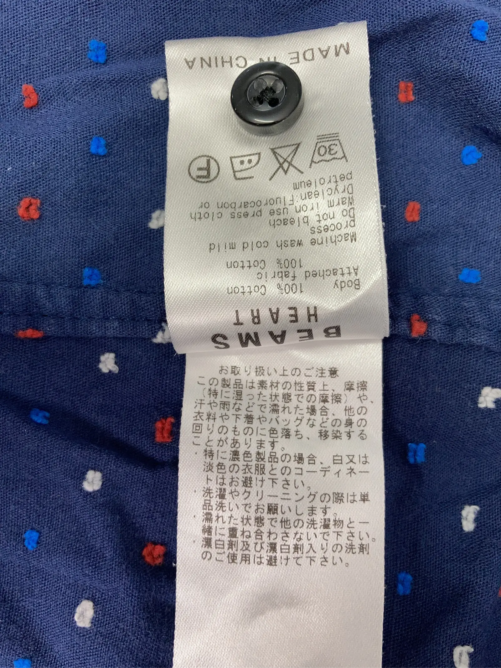 https://r2-worker.digdig.jp/product/495ec183-0055-48a3-847a-d2868727ec86/7a7b20d7-0047-4a70-8532-3638b89b0972