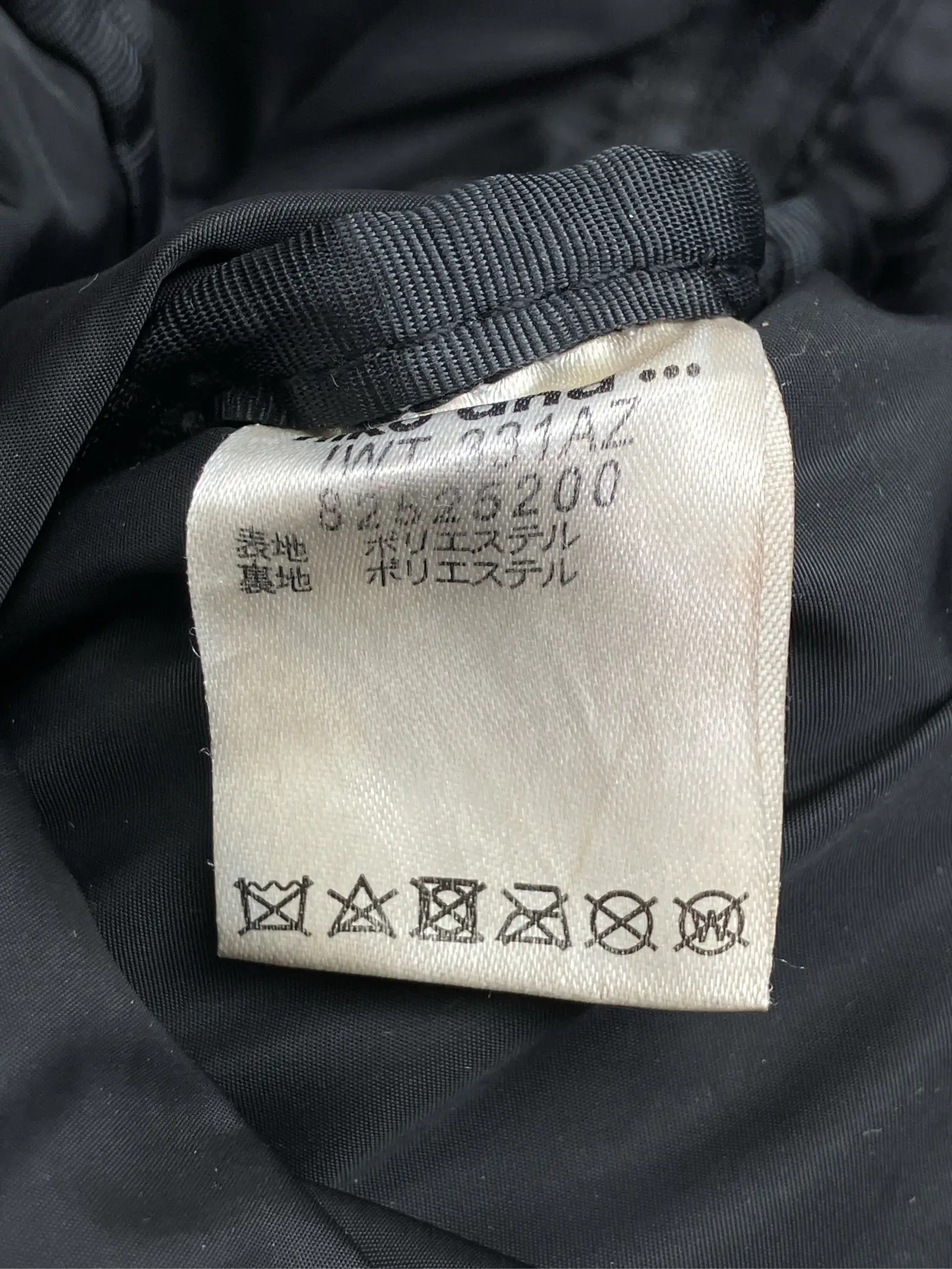https://r2-worker.digdig.jp/product/495ee144-99bc-4a25-a9bf-20260153e7ca/86337fcb-5f18-487e-bac6-1c71da294485