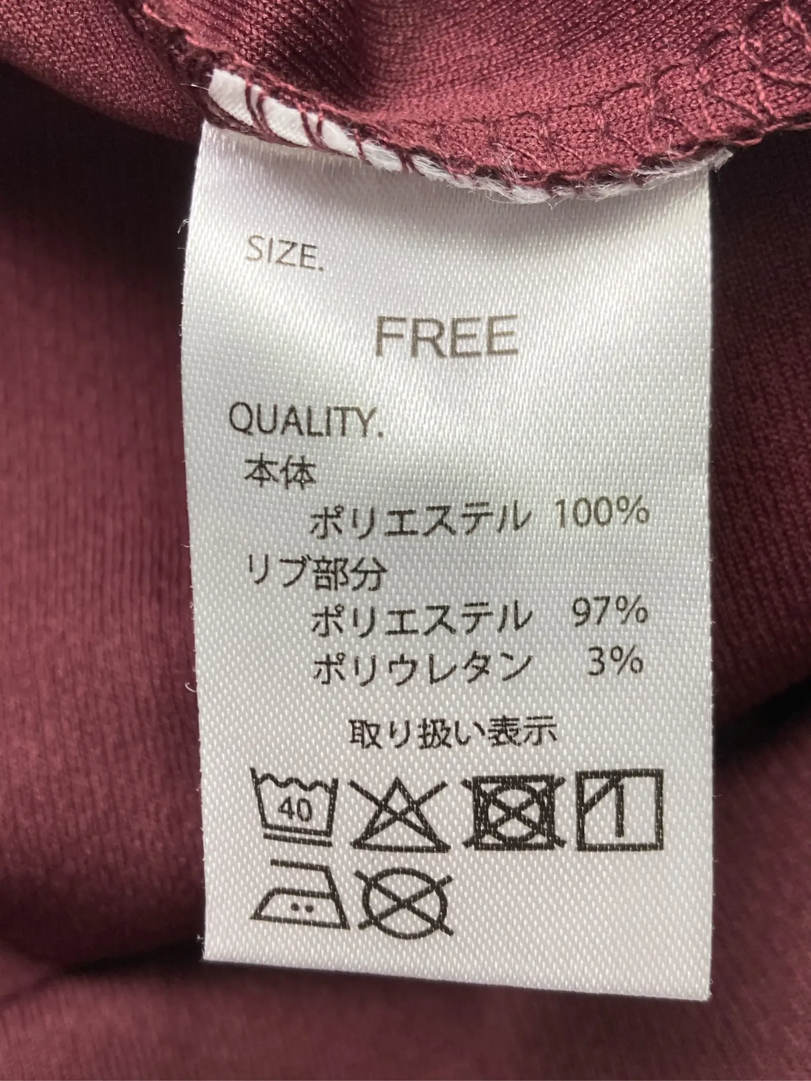 https://r2-worker.digdig.jp/product/495f17e9-9363-4c5b-b070-6297a0b36743/a64db273-8019-4439-ba07-2398c5b139a3