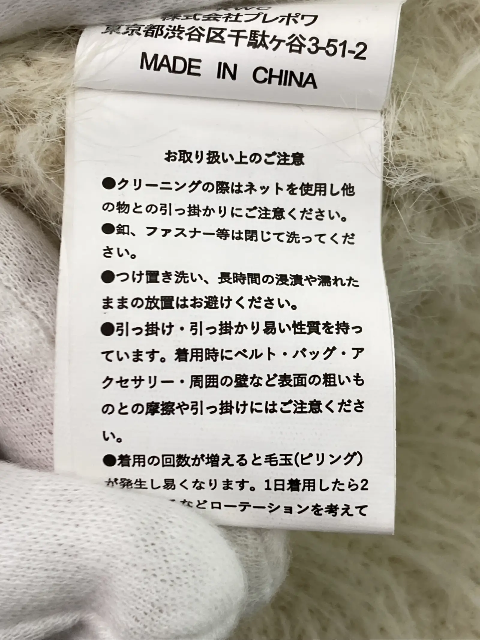 https://r2-worker.digdig.jp/product/495f24c0-a12c-4bb8-b3f7-0cf58aa60a2b/03fdbd0f-09ee-4178-9814-818d404d6fd2