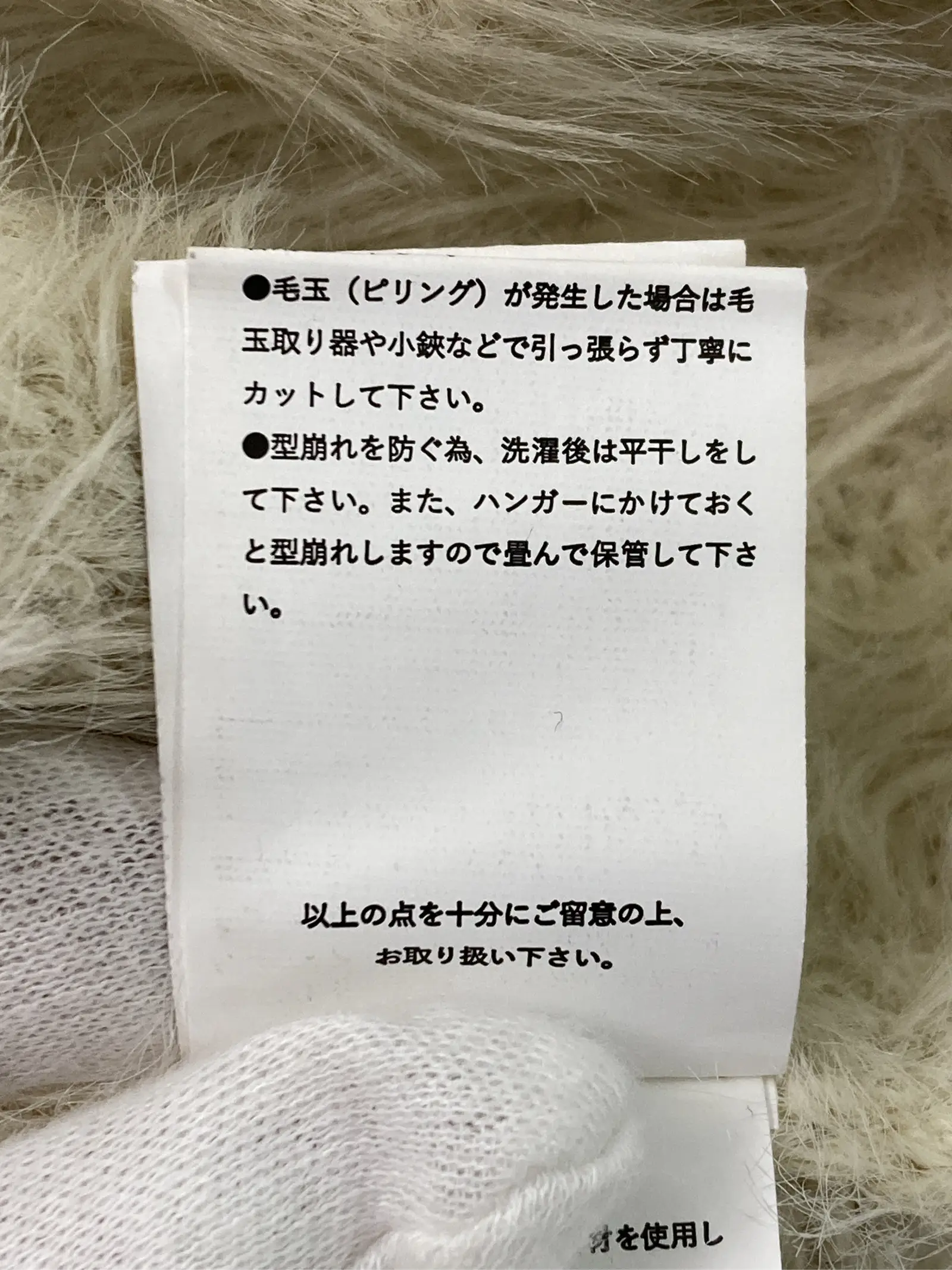 https://r2-worker.digdig.jp/product/495f24c0-a12c-4bb8-b3f7-0cf58aa60a2b/1e65df20-7e61-4aa3-96ba-1d163235413c