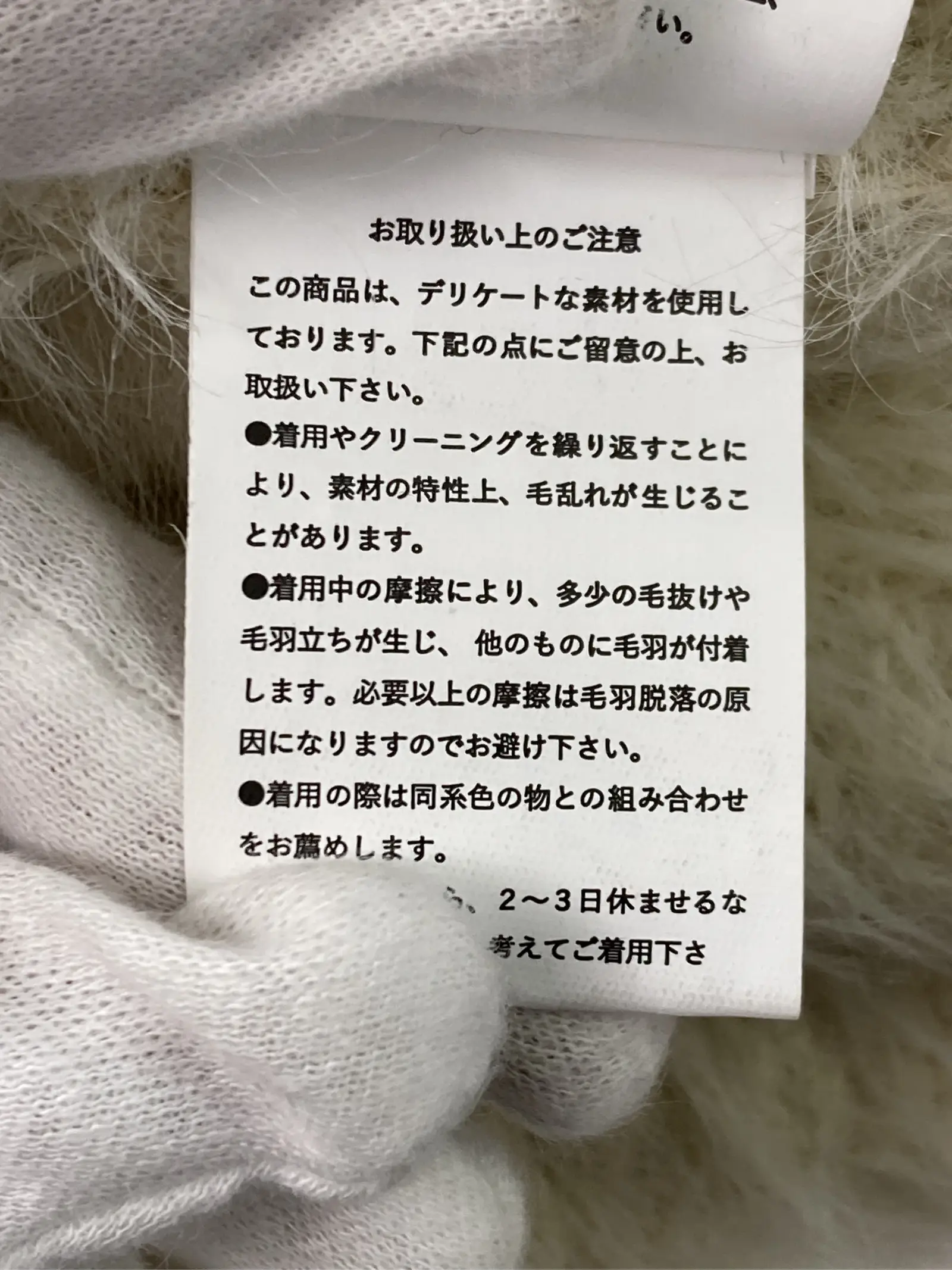 https://r2-worker.digdig.jp/product/495f24c0-a12c-4bb8-b3f7-0cf58aa60a2b/259b4604-2960-4aac-8178-917f6f3a54a3