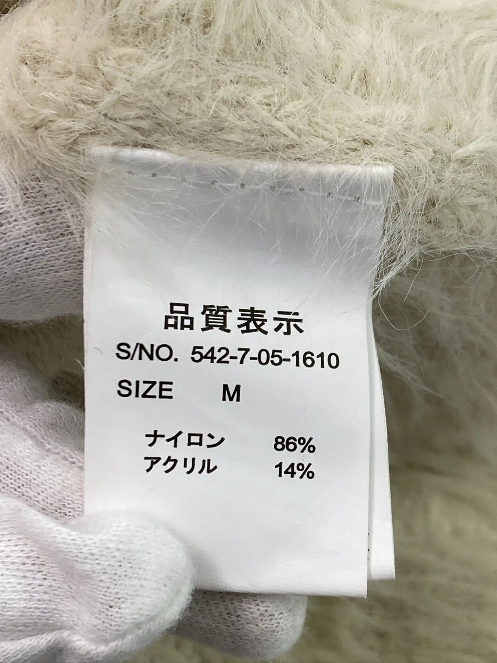 https://r2-worker.digdig.jp/product/495f24c0-a12c-4bb8-b3f7-0cf58aa60a2b/3b1ad673-81a2-4525-a429-f8142474b0b7
