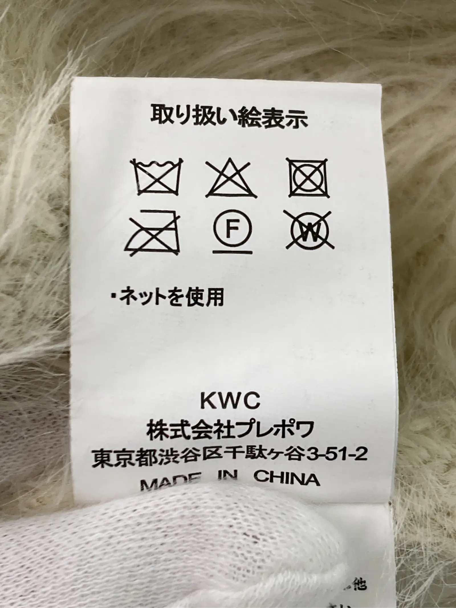 https://r2-worker.digdig.jp/product/495f24c0-a12c-4bb8-b3f7-0cf58aa60a2b/4e7a4814-5601-4003-8495-976fb6621f32