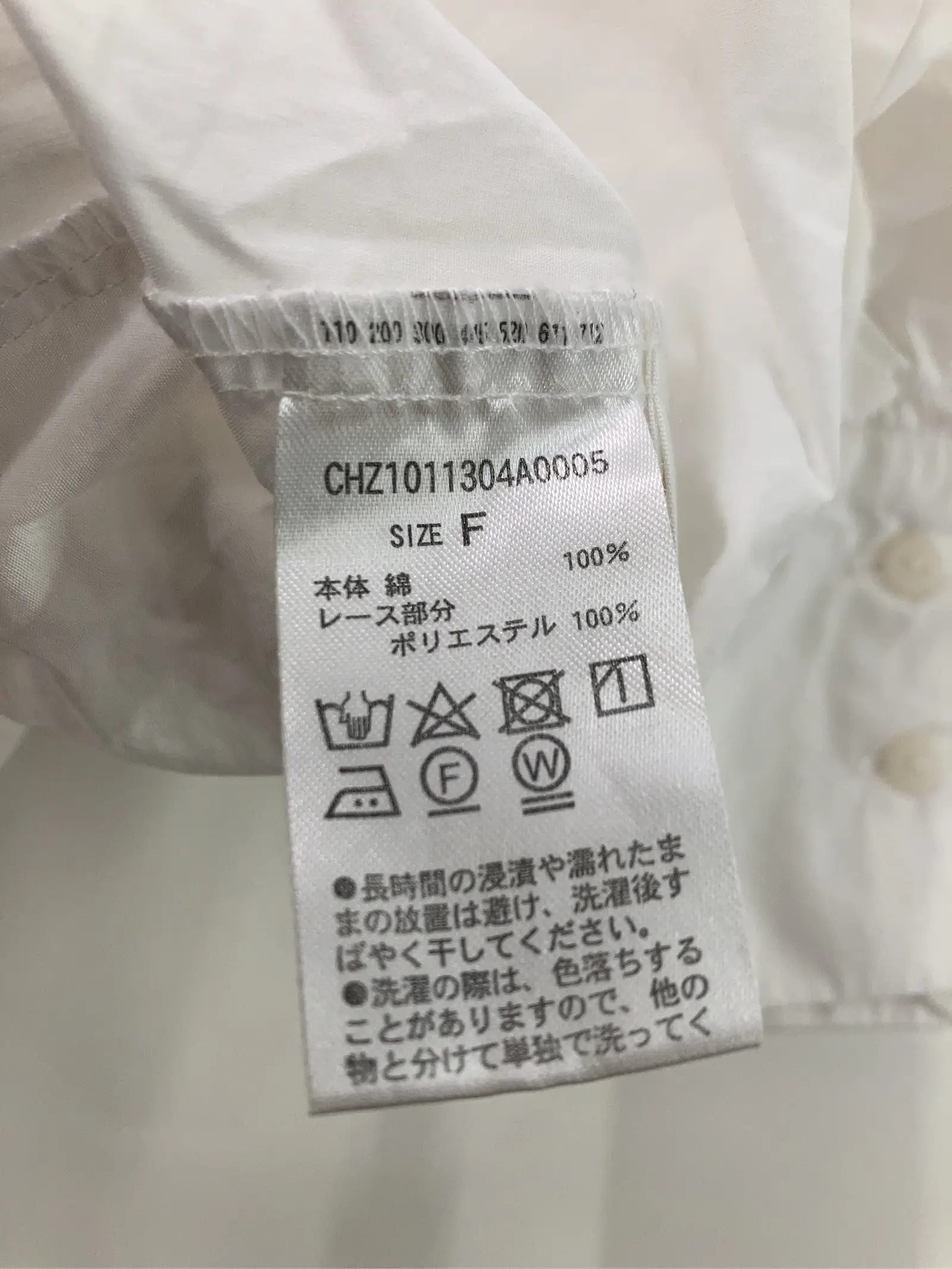 https://r2-worker.digdig.jp/product/495f9725-b8a7-4d8b-b139-413e7785cec3/5d9d8b85-b1a7-47e0-a4f1-057d254bf50c