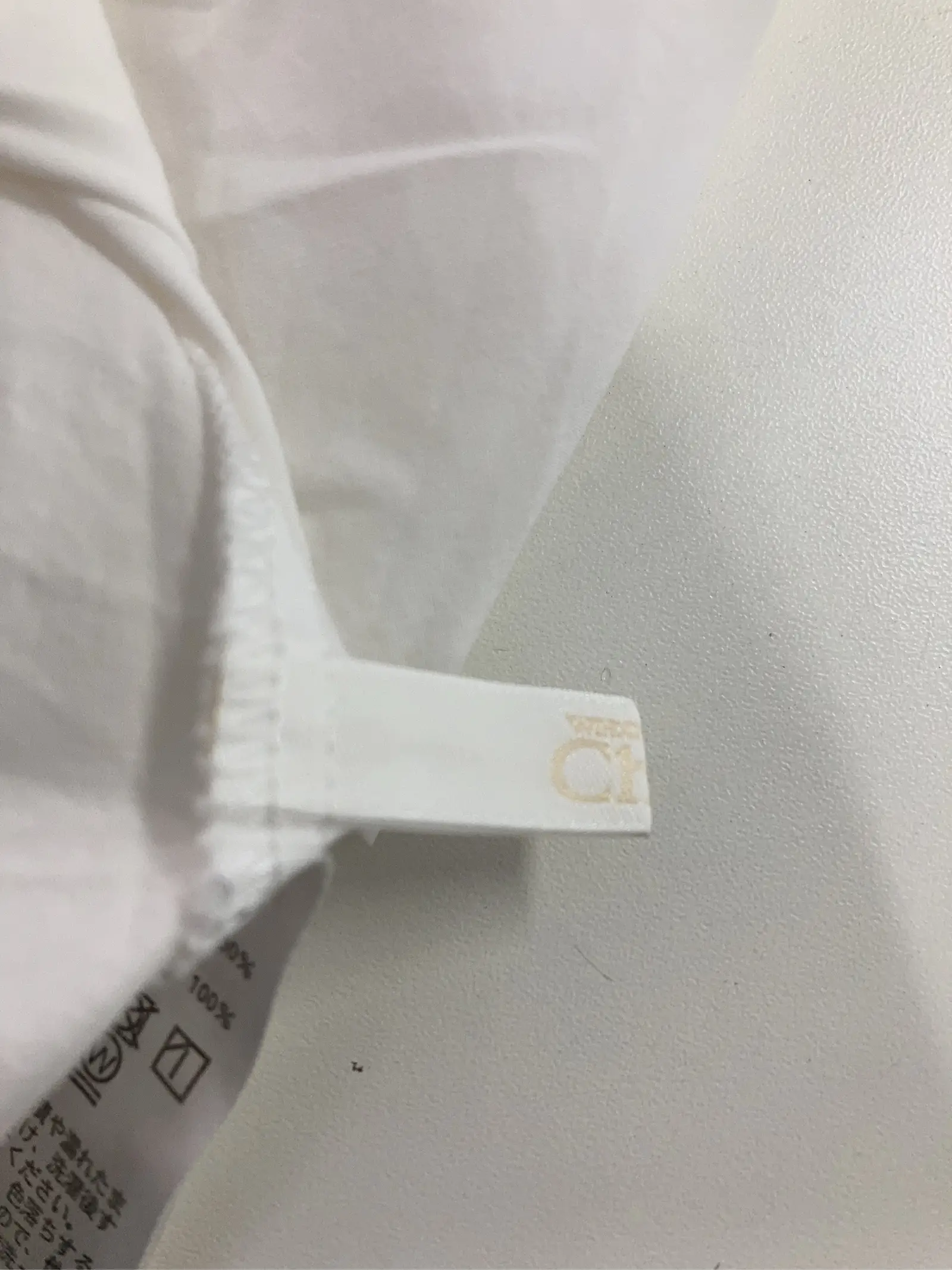 https://r2-worker.digdig.jp/product/495f9725-b8a7-4d8b-b139-413e7785cec3/79c54a4f-8e96-42b1-8887-b5055f731454