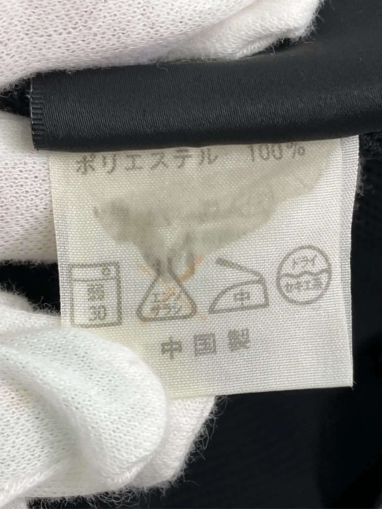 https://r2-worker.digdig.jp/product/495fae0b-4144-4cde-98b1-65458b78c193/9d1831f9-9ed6-496b-877c-d41e70faffc8