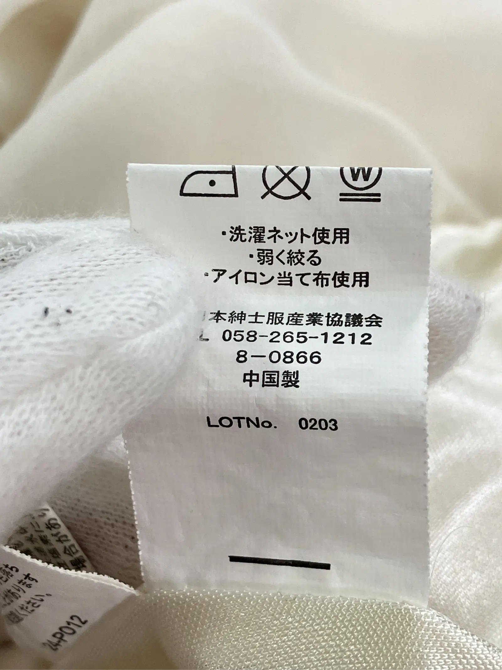 https://r2-worker.digdig.jp/product/49606d31-ea68-4475-a139-b64222dc3389/2ee7c40b-a776-45ce-aa7b-9c55b339cef8