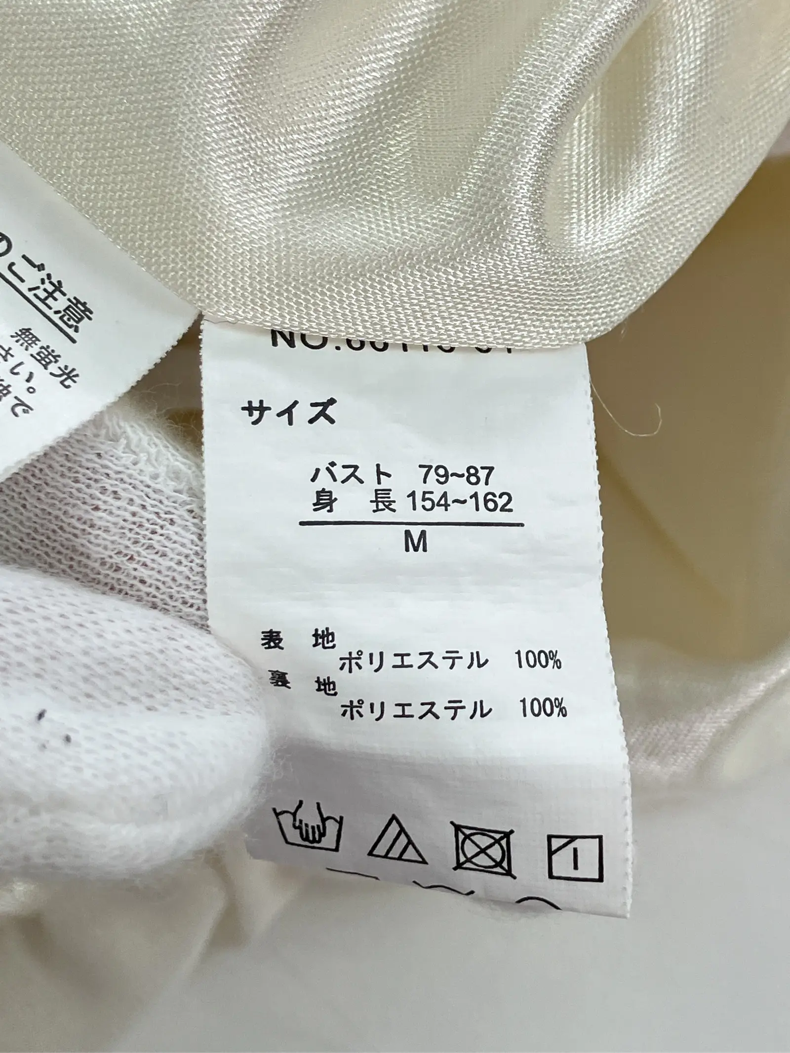 https://r2-worker.digdig.jp/product/49606d31-ea68-4475-a139-b64222dc3389/c90275a3-c543-4307-983f-6f0ac5a6a7c4