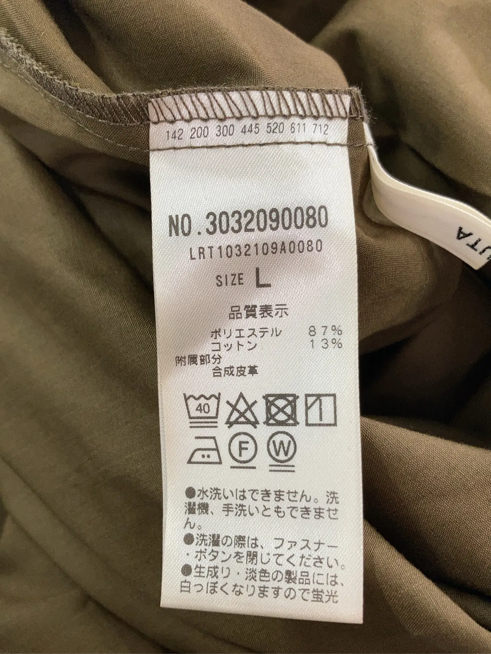 https://r2-worker.digdig.jp/product/49609eca-6e87-48aa-afe1-ac0d9babb221/61ee752b-a8d1-418c-9f2a-bf32c825238f