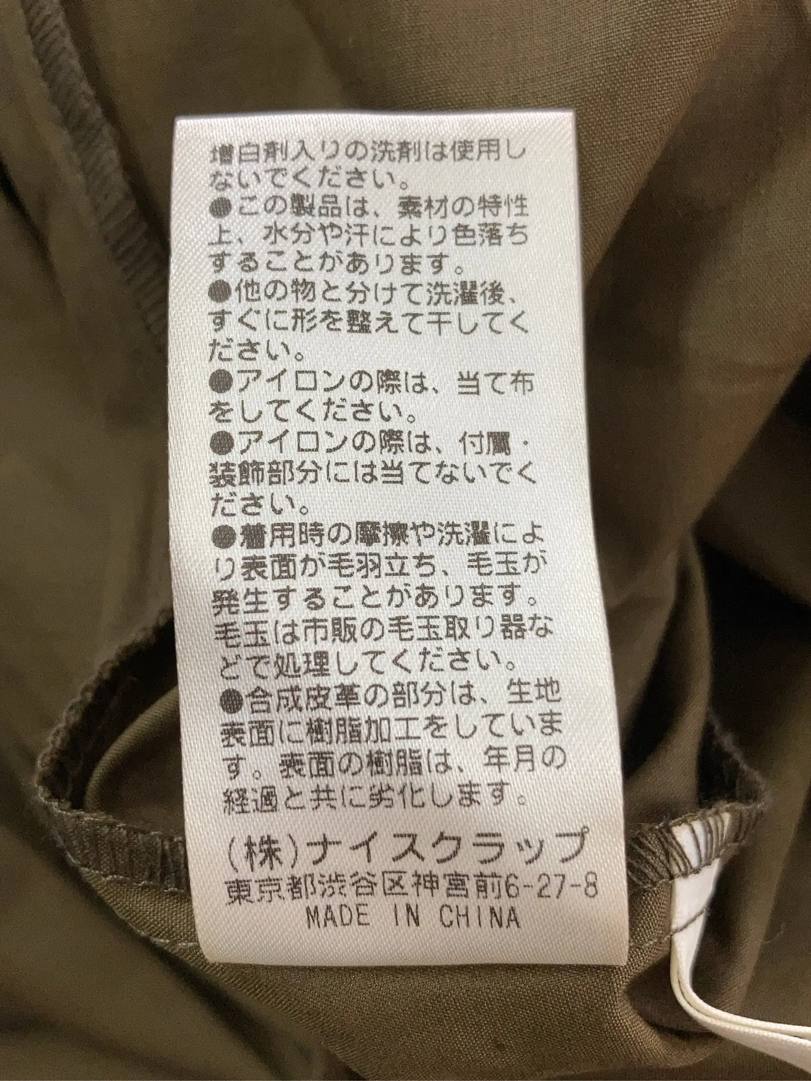 https://r2-worker.digdig.jp/product/49609eca-6e87-48aa-afe1-ac0d9babb221/b06d3c71-ff63-4ff0-9e54-3eedad13a9c3