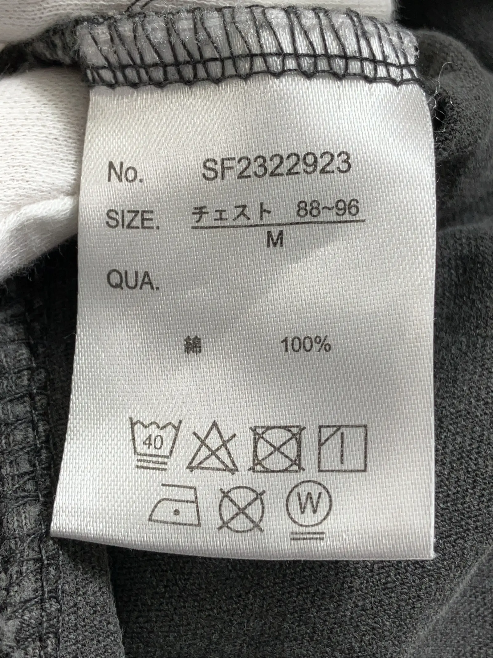 https://r2-worker.digdig.jp/product/4961555f-3749-41cb-b675-594532cbce18/15380db7-4a26-4c3f-887e-0c625f68a177