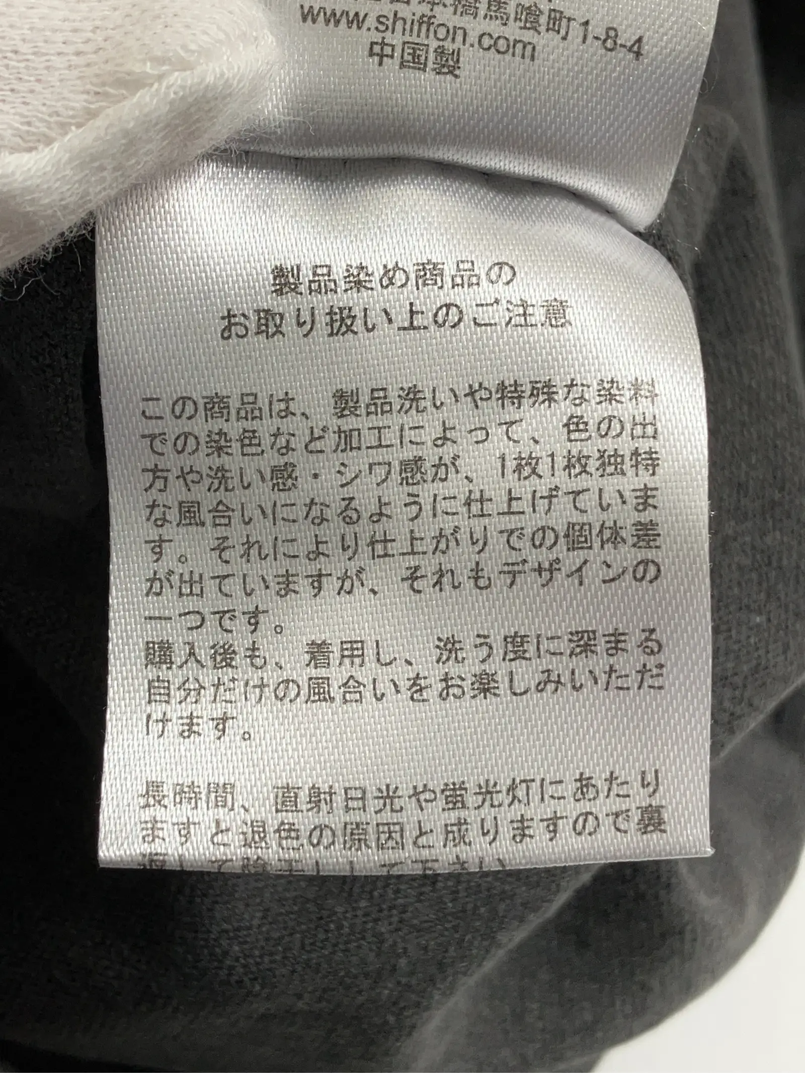 https://r2-worker.digdig.jp/product/4961555f-3749-41cb-b675-594532cbce18/474c0915-44c7-492d-bfe8-bc3ed3eb948f