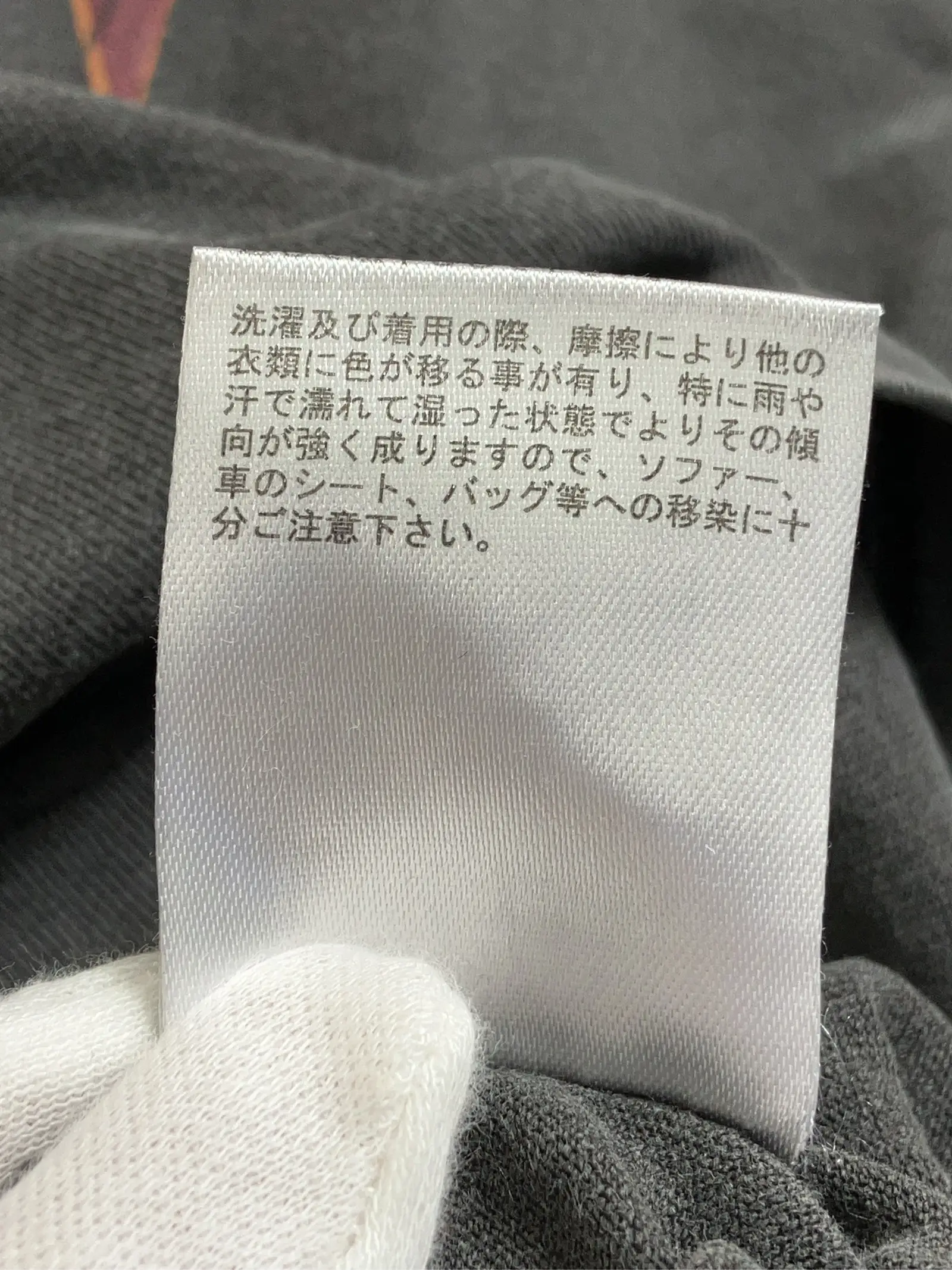 https://r2-worker.digdig.jp/product/4961555f-3749-41cb-b675-594532cbce18/c0ff207e-b038-4604-a440-70a32785c3be