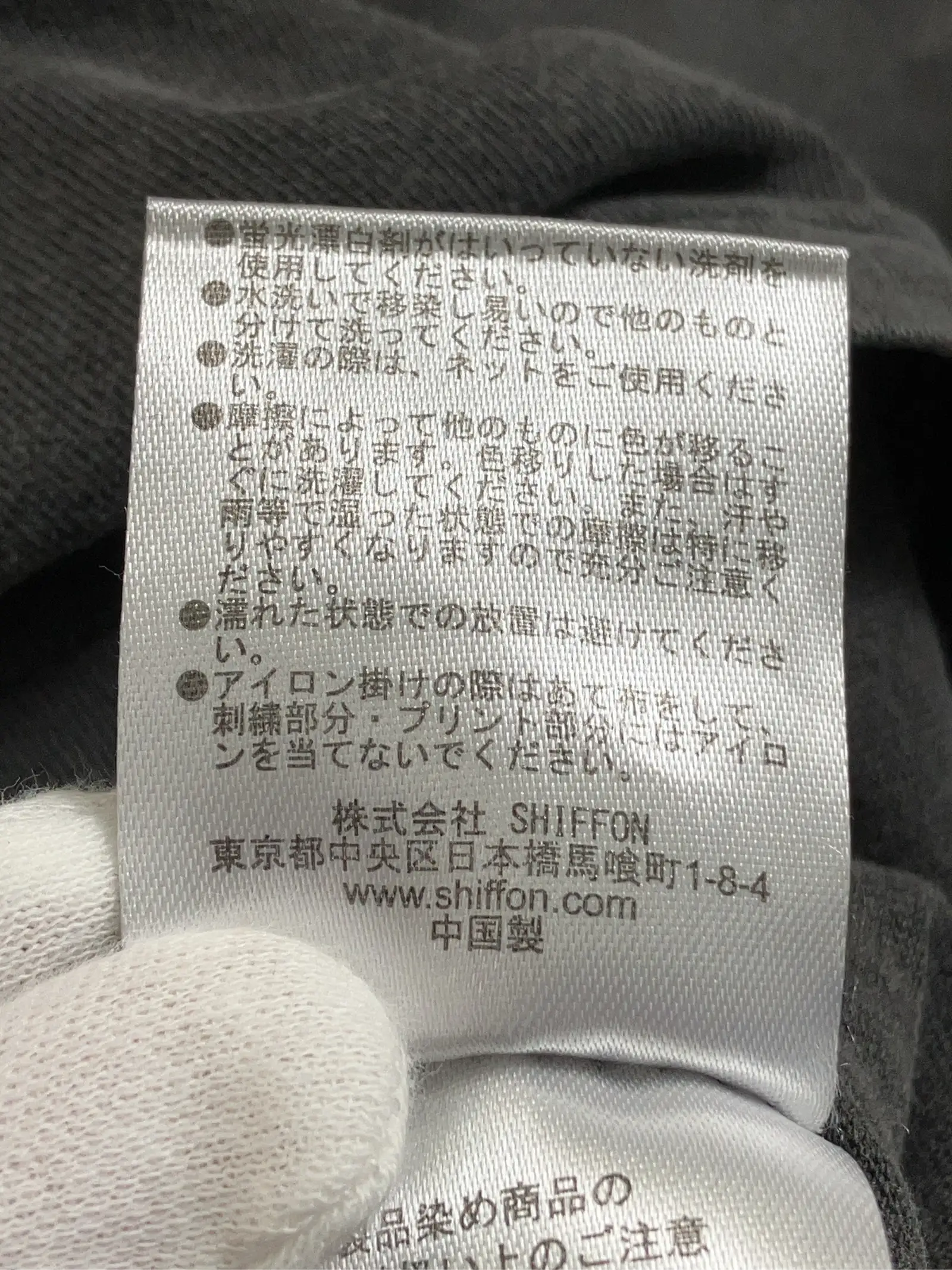 https://r2-worker.digdig.jp/product/4961555f-3749-41cb-b675-594532cbce18/c1b140b0-8168-417b-9e01-d88ff6e9a9c7