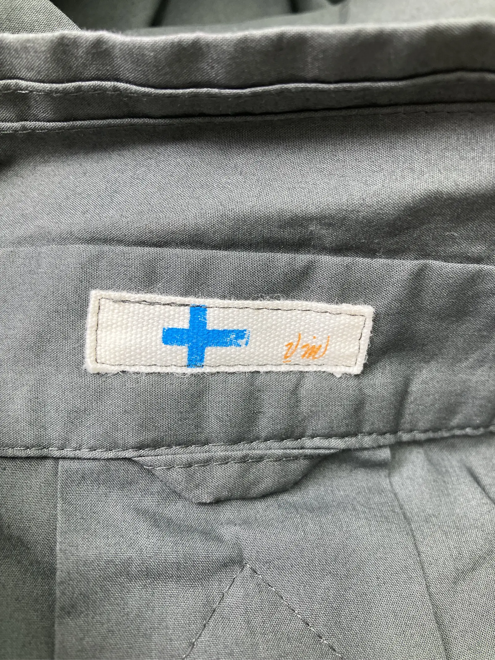 https://r2-worker.digdig.jp/product/496203c6-afa7-410d-b277-6a8f413c9fe6/283b5a9a-9e0b-4352-9c2b-118f6687a64f