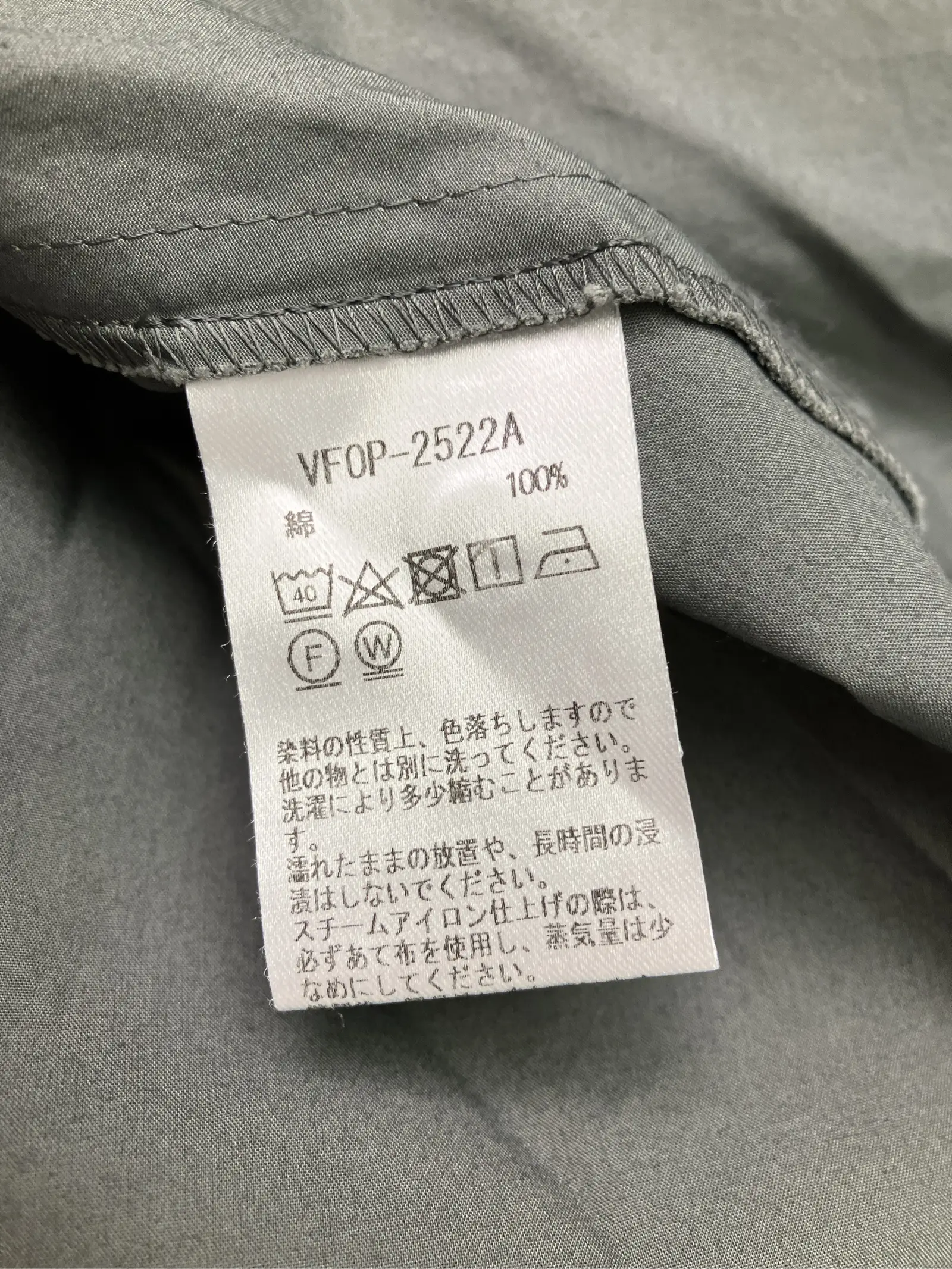 https://r2-worker.digdig.jp/product/496203c6-afa7-410d-b277-6a8f413c9fe6/37e138d0-fc77-42c5-9ce1-a3a835fec6be