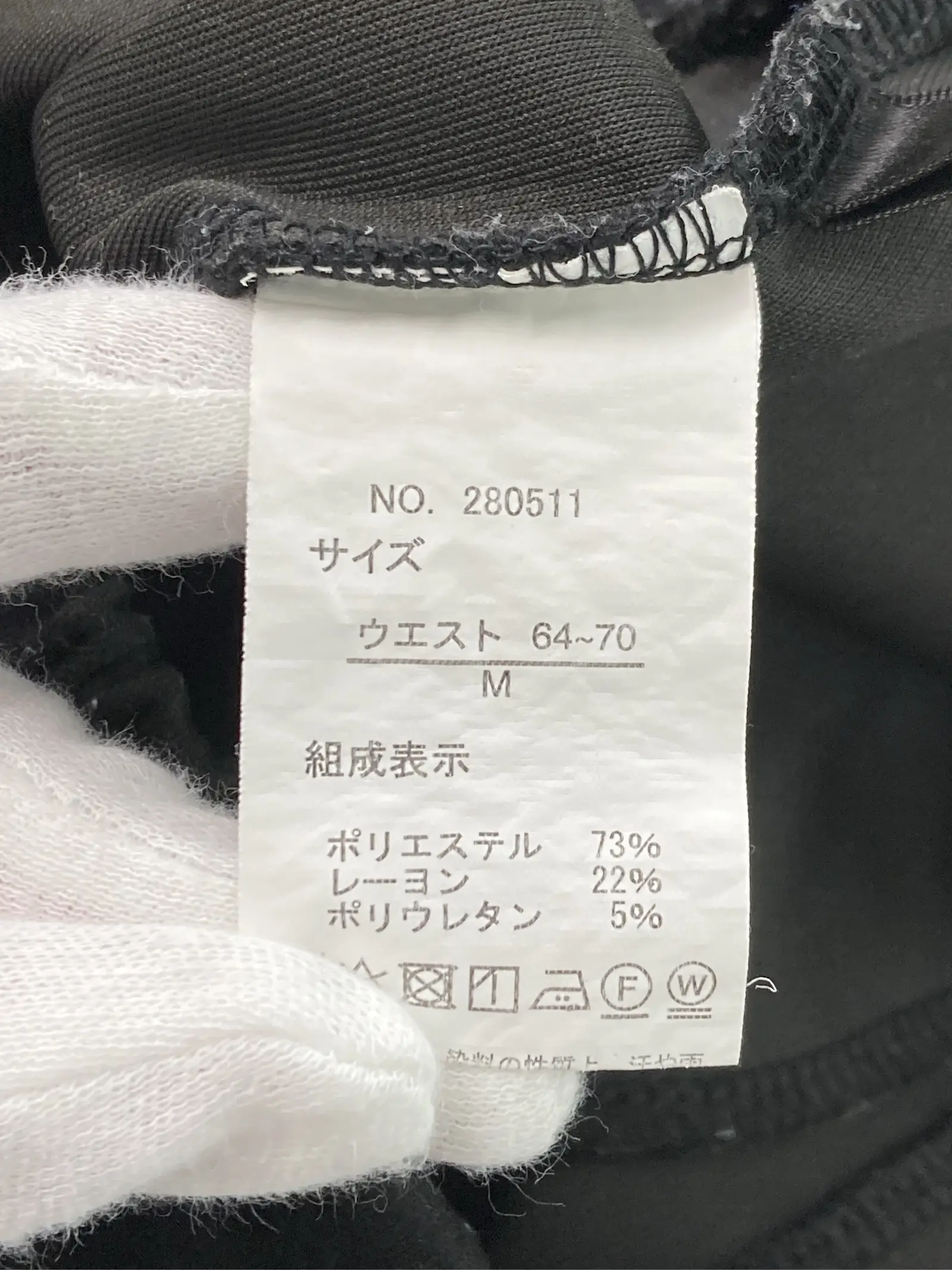 https://r2-worker.digdig.jp/product/49625d23-3f0c-4ea2-8913-800bc3d4919b/76e23181-449f-4bd4-b2bc-aaa84293f617