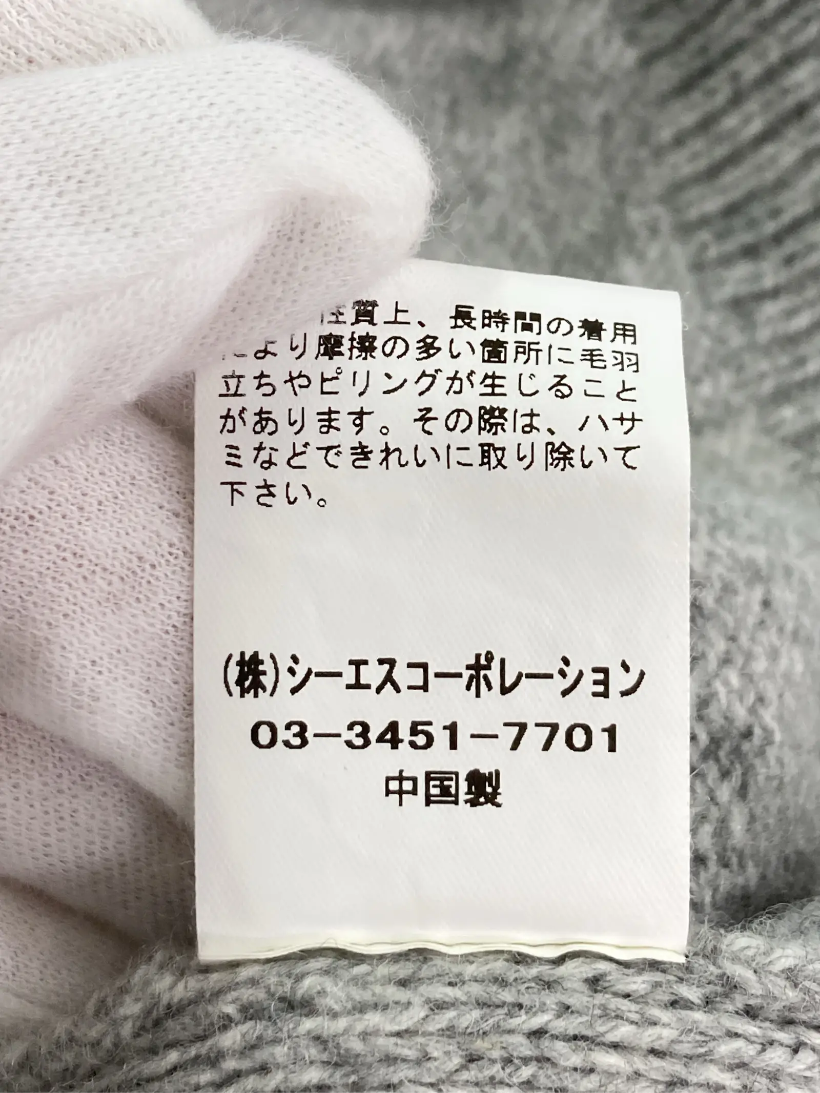 https://r2-worker.digdig.jp/product/49627369-9178-4341-b879-9a56fbec9263/0d0beaf2-fb44-49fd-872d-7cb540fe849c