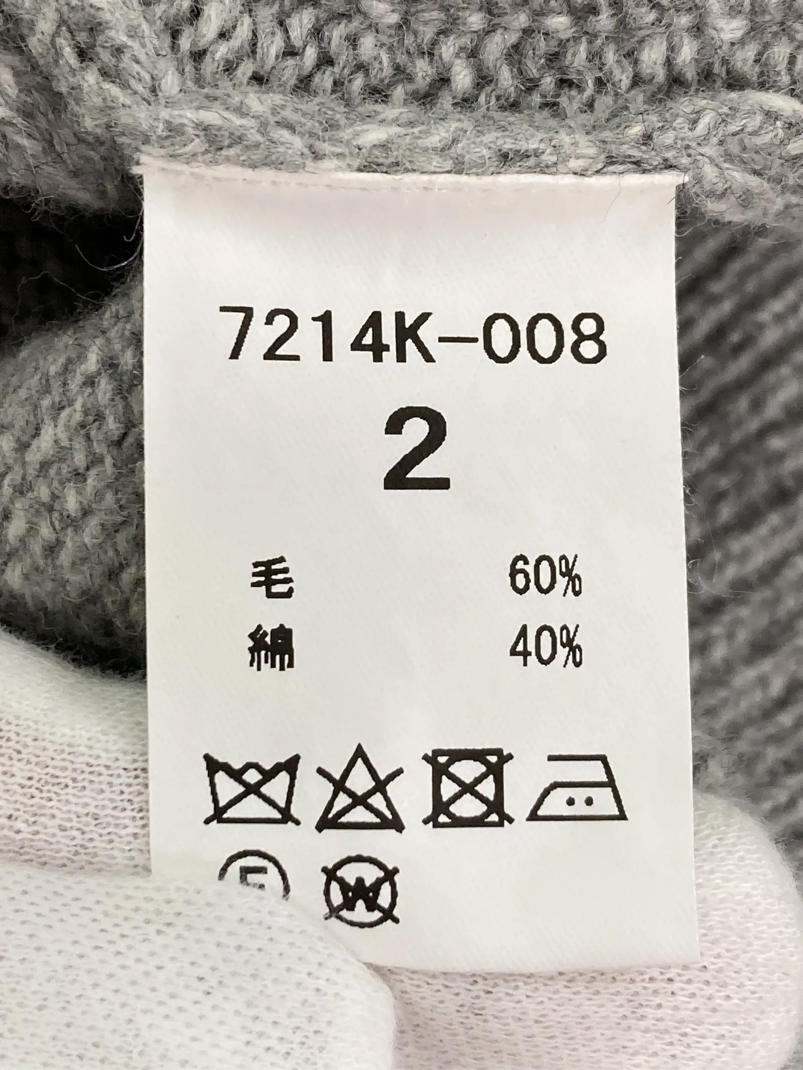 https://r2-worker.digdig.jp/product/49627369-9178-4341-b879-9a56fbec9263/b2cde71c-044b-4bbc-8450-0cbe932d4ef7