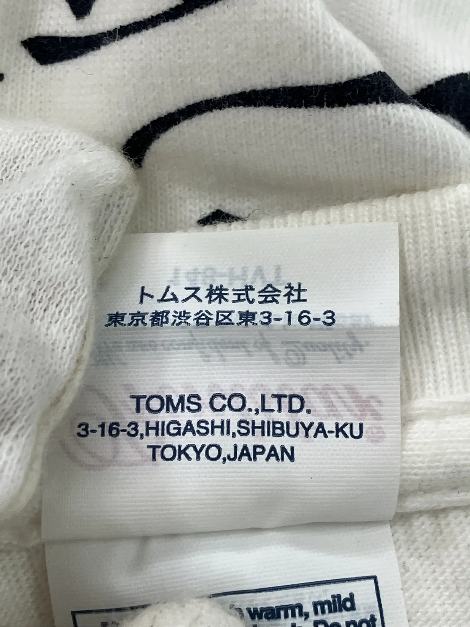 https://r2-worker.digdig.jp/product/4962a423-996c-4061-b017-e346a683eaaf/c5b9e66d-efd1-4a18-b25d-abfc94ad04b5