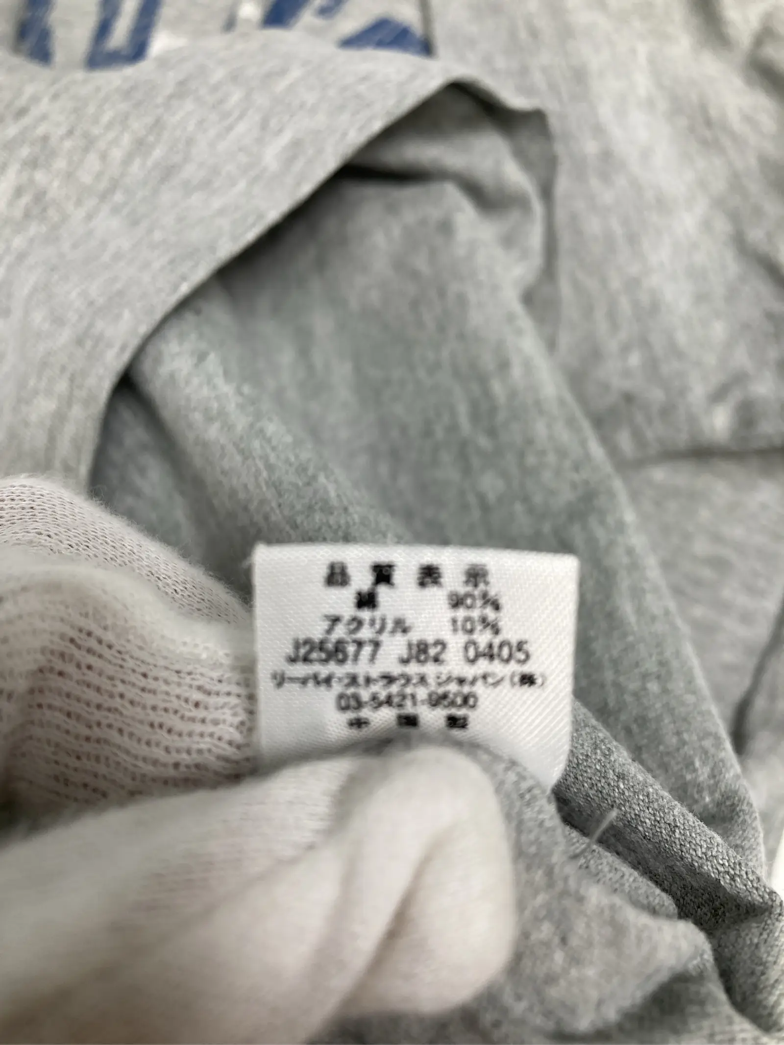 https://r2-worker.digdig.jp/product/49636a7c-6f77-4622-a89f-1e2f51b40cf2/590793d0-900d-47e2-92ed-f902199989ac
