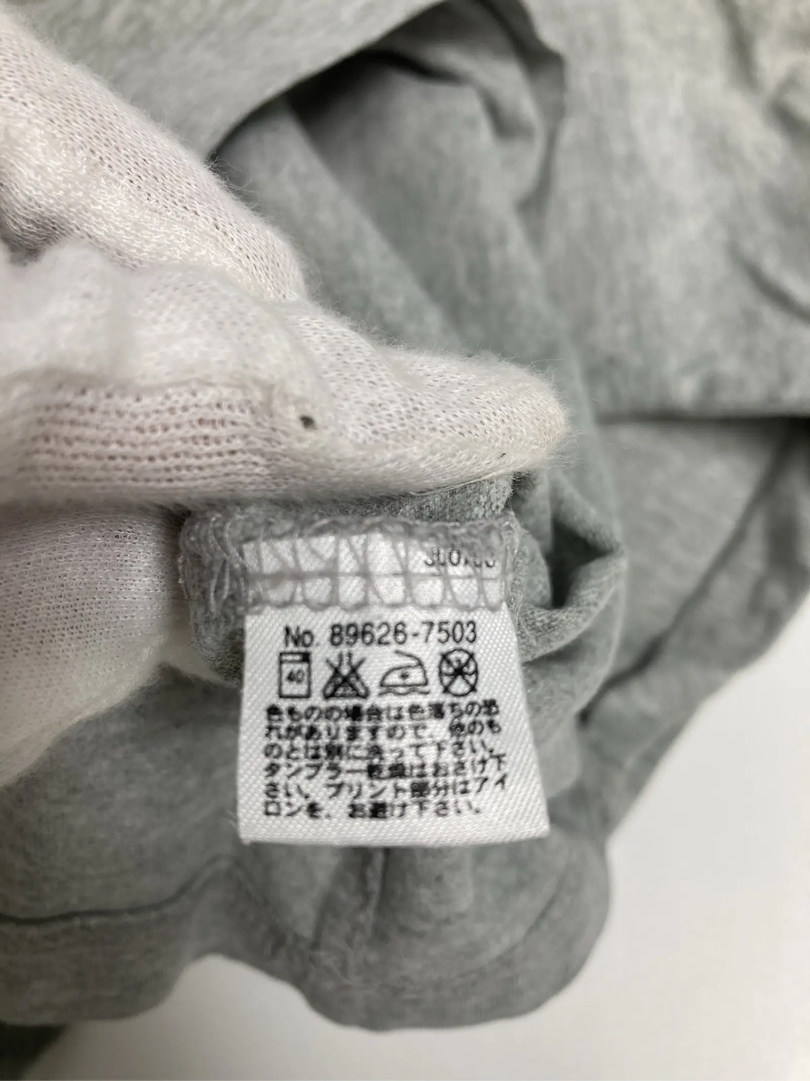 https://r2-worker.digdig.jp/product/49636a7c-6f77-4622-a89f-1e2f51b40cf2/81be2f8e-477d-421e-9560-eb46725f778f