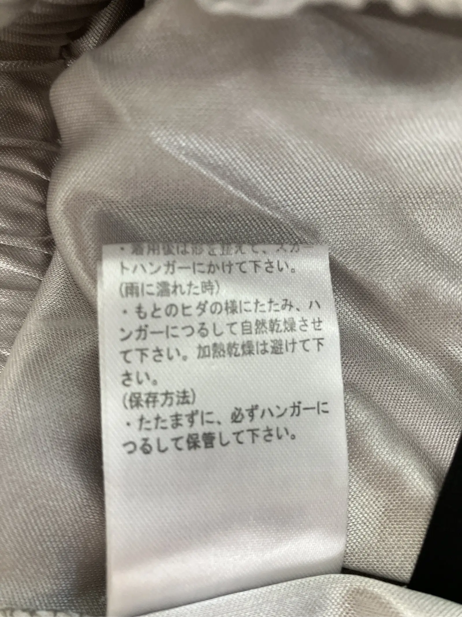 https://r2-worker.digdig.jp/product/496525ab-3766-4a91-a8d7-1fced7d11789/4851f406-df58-4e2f-b880-f4363aa49798