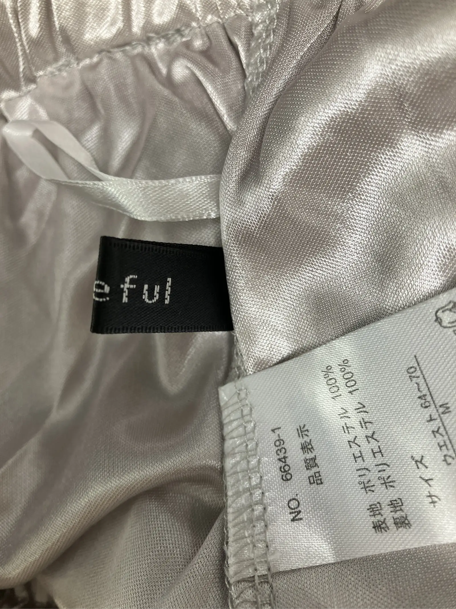 https://r2-worker.digdig.jp/product/496525ab-3766-4a91-a8d7-1fced7d11789/eb9ceb26-9195-40da-81ed-cf2f5d344c71