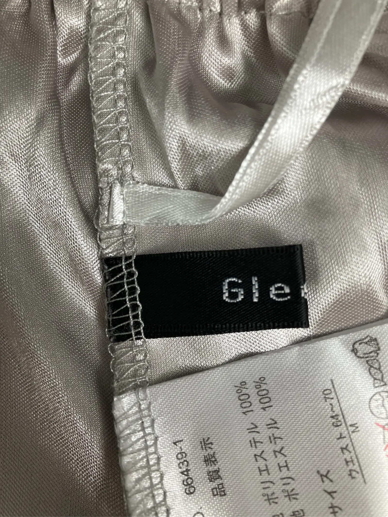 https://r2-worker.digdig.jp/product/496525ab-3766-4a91-a8d7-1fced7d11789/ff3c904b-6d0a-4b24-b29a-04bb5c41a84e