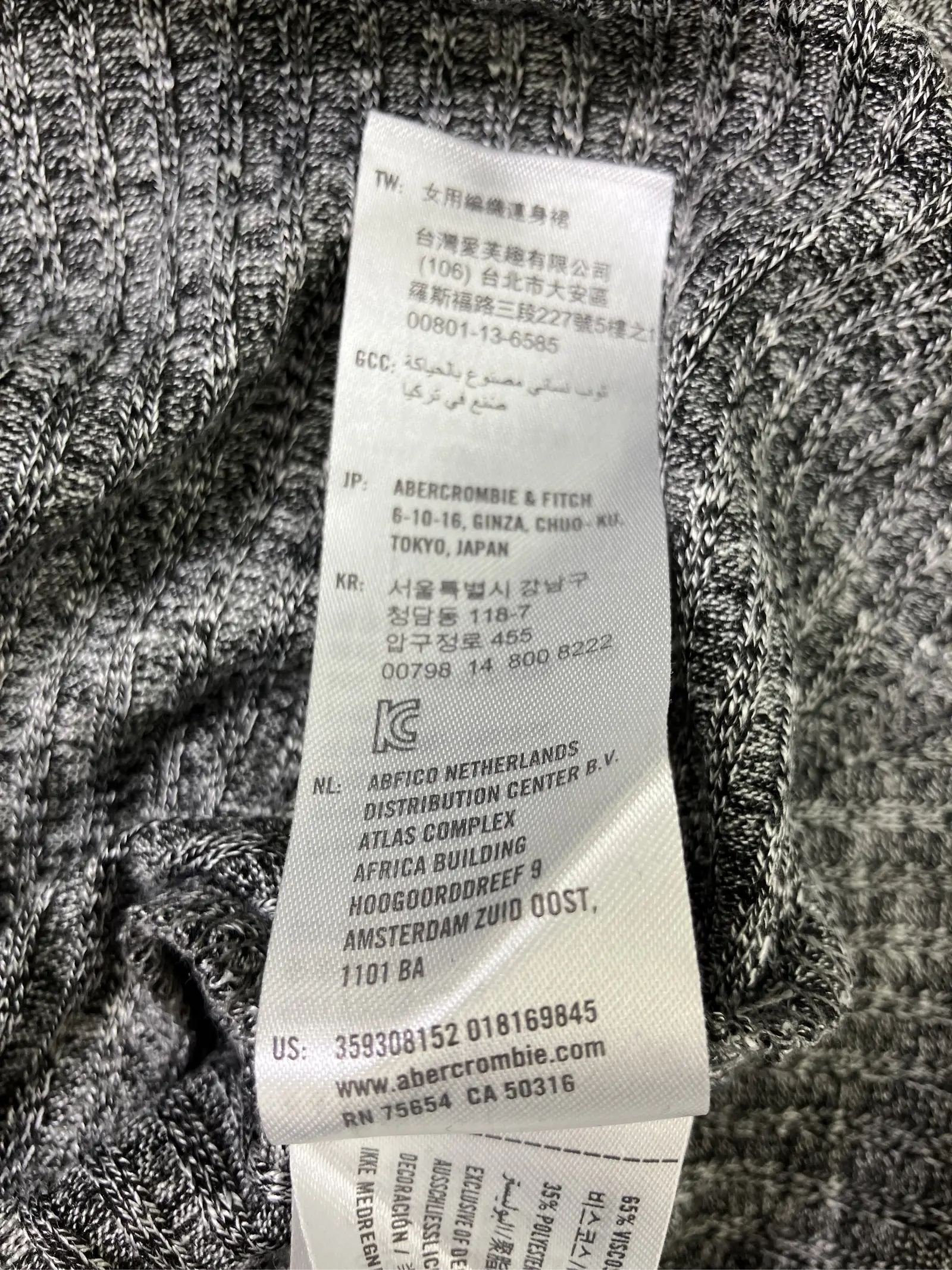 https://r2-worker.digdig.jp/product/4965a2f3-2a21-49a9-8853-3d5a788e65fa/d40b8755-da0b-4a30-9790-da2bac1e6a27