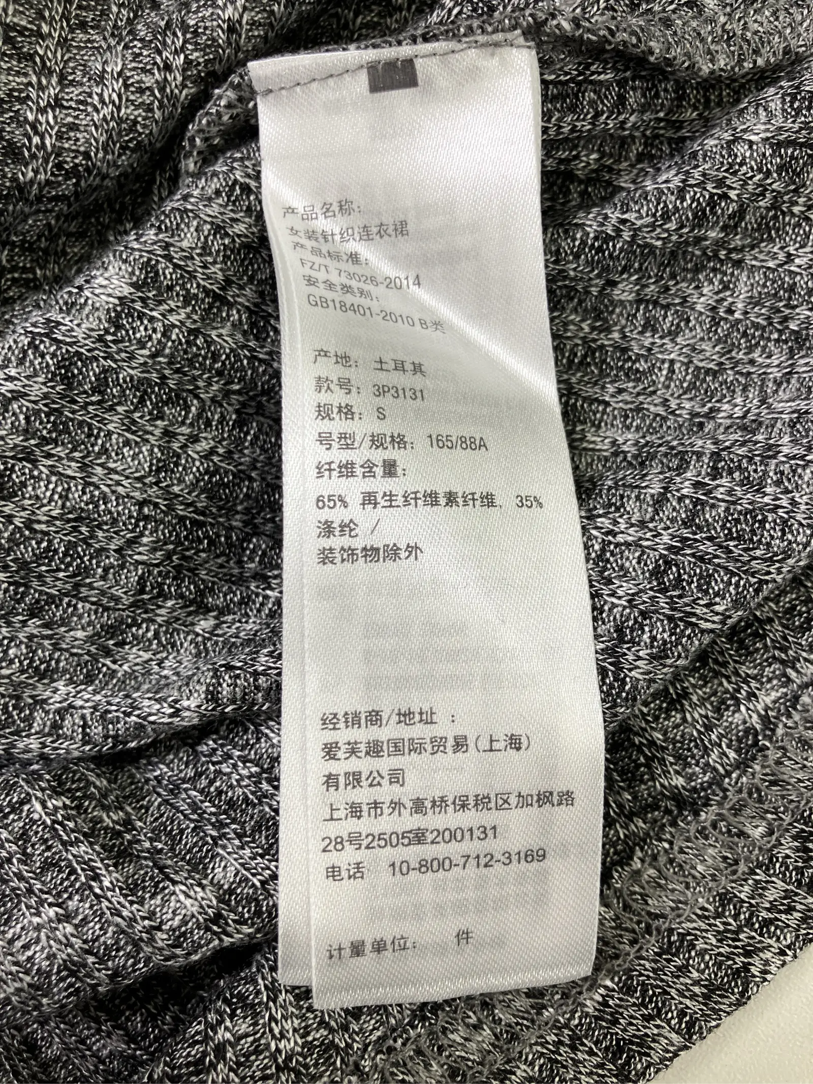 https://r2-worker.digdig.jp/product/4965a2f3-2a21-49a9-8853-3d5a788e65fa/db9781fe-7ec8-4959-88af-f7883d55e9e9