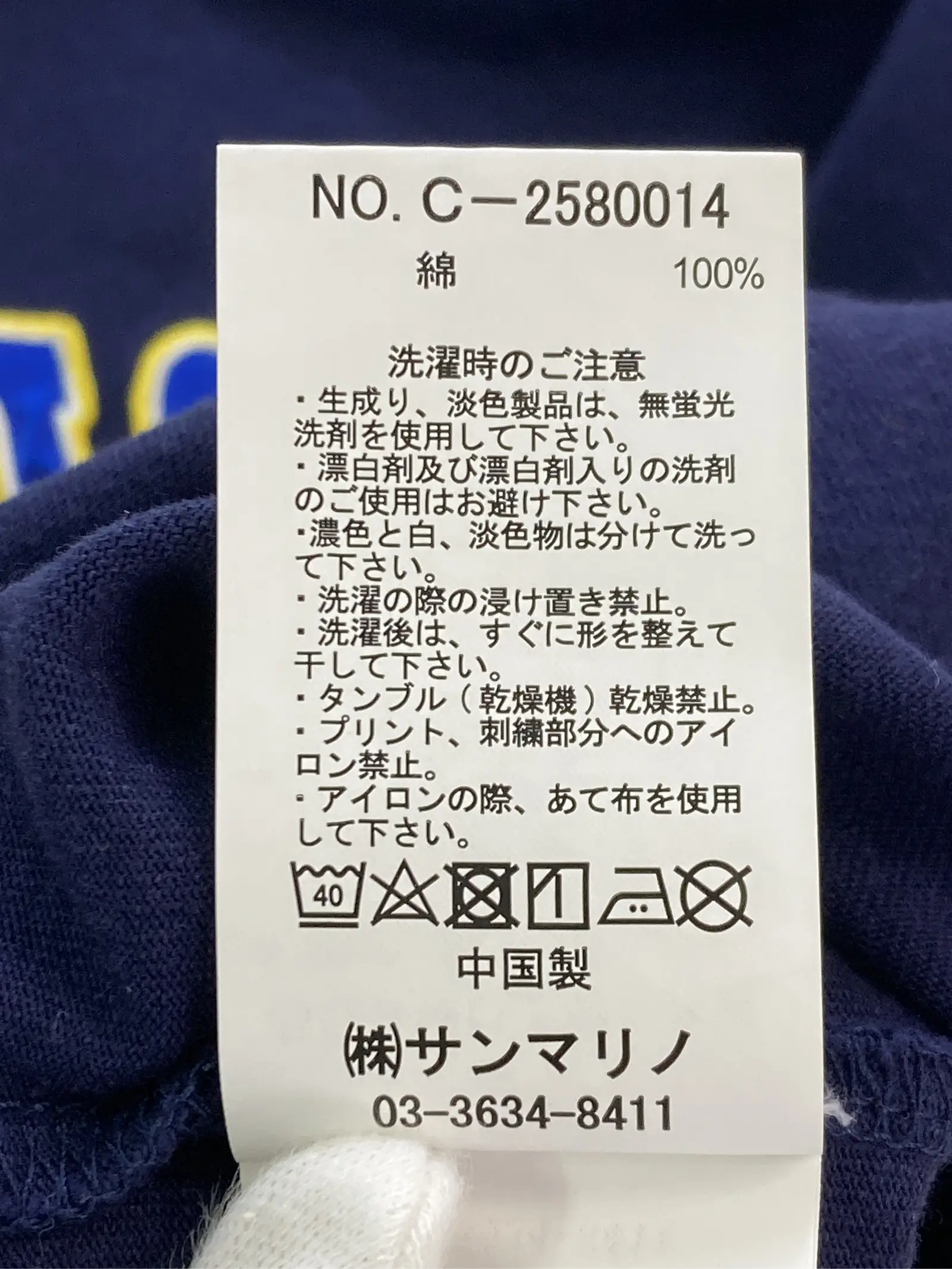 https://r2-worker.digdig.jp/product/49669422-ab05-4a2b-9cc0-0f7ed55f3a92/43d37cbd-63db-498f-990a-2a23ff04f3f4