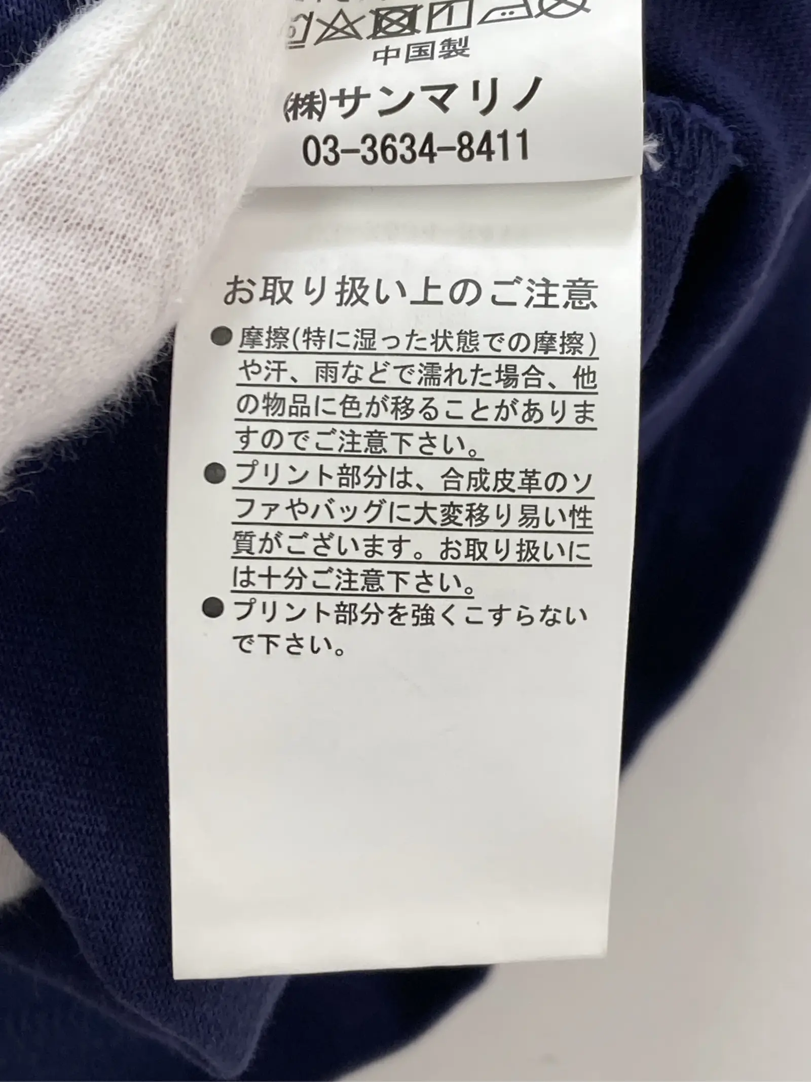 https://r2-worker.digdig.jp/product/49669422-ab05-4a2b-9cc0-0f7ed55f3a92/797d7479-c6d9-45b1-8b7e-d0ba53358bc4