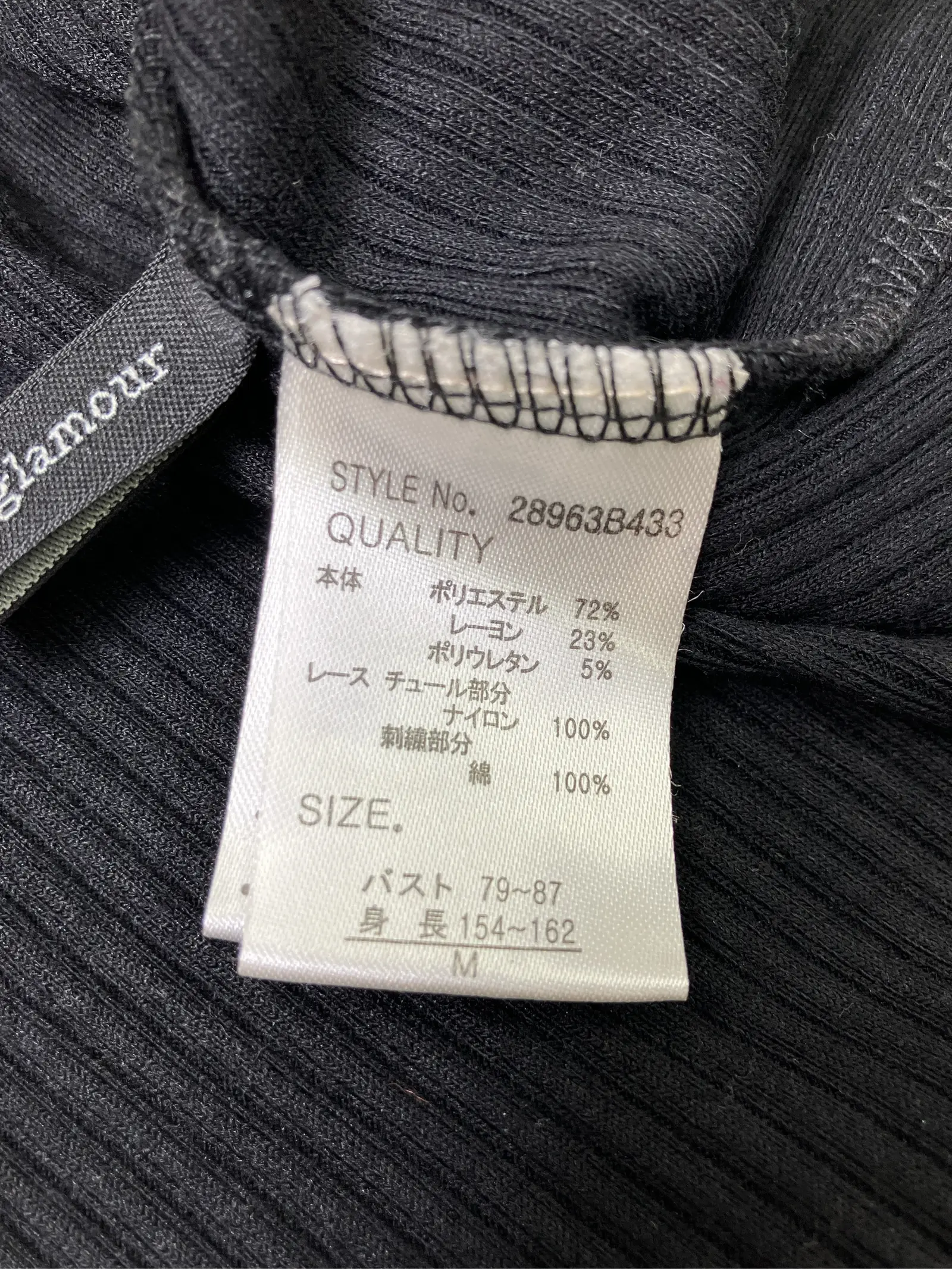 https://r2-worker.digdig.jp/product/49670632-8530-4b82-95b9-29e1b8be5c33/22855cf7-6498-4bf2-99c8-f8b2c43c3378