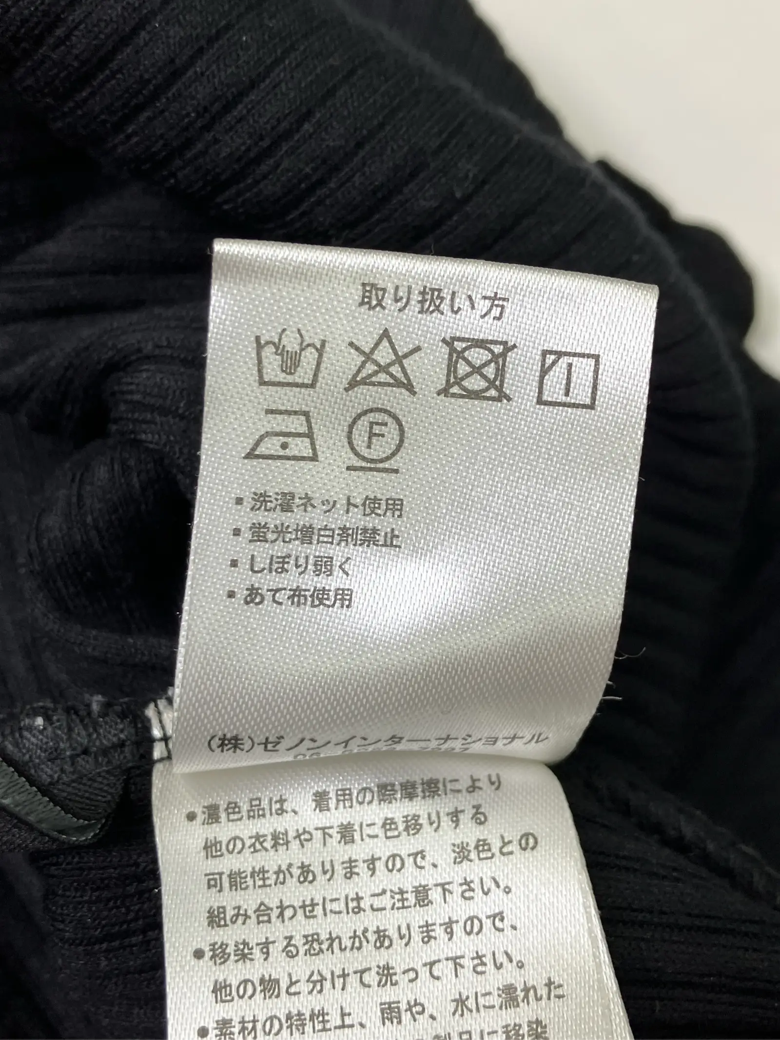 https://r2-worker.digdig.jp/product/49670632-8530-4b82-95b9-29e1b8be5c33/e1d46ef7-7326-4a78-b931-ac51776da560