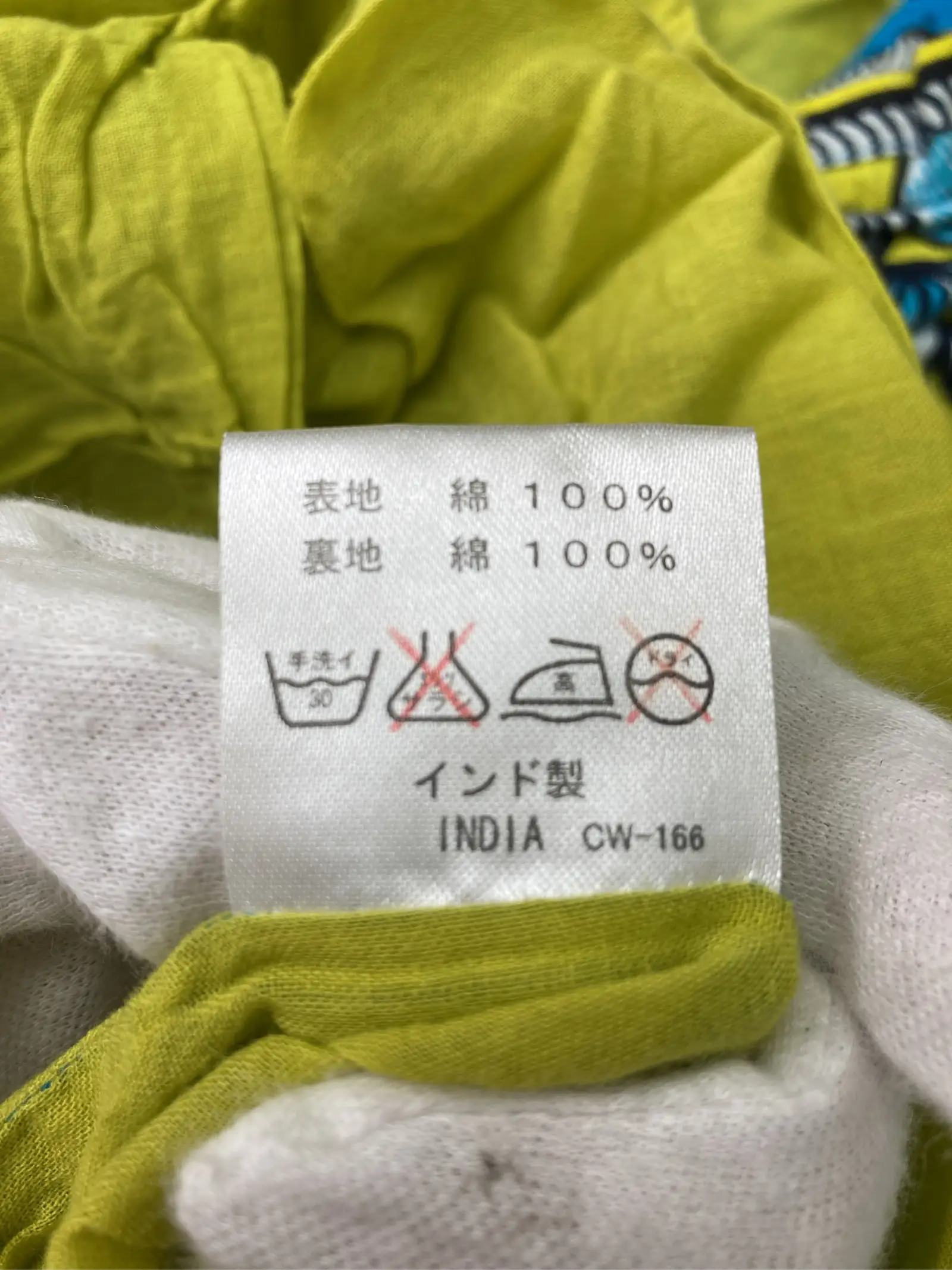 https://r2-worker.digdig.jp/product/49675e3e-0353-471b-b52f-e29996419ffa/178e289b-0cc3-48dc-bb4a-f371e977e192