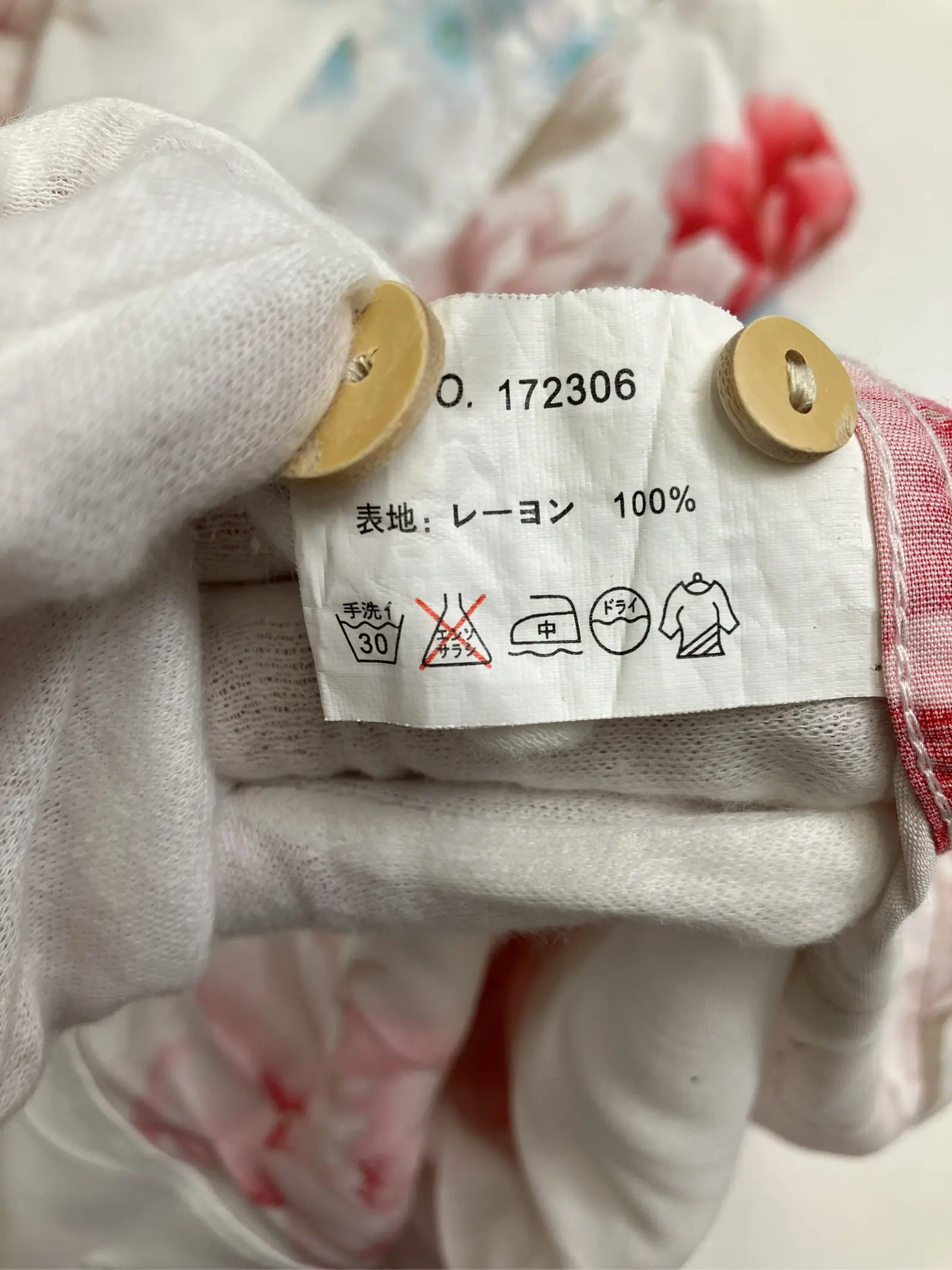 https://r2-worker.digdig.jp/product/4969125f-df9f-494f-83d2-a5acef92d4bd/38a88d4a-6cf3-4b2d-be62-bef9e3ae2925