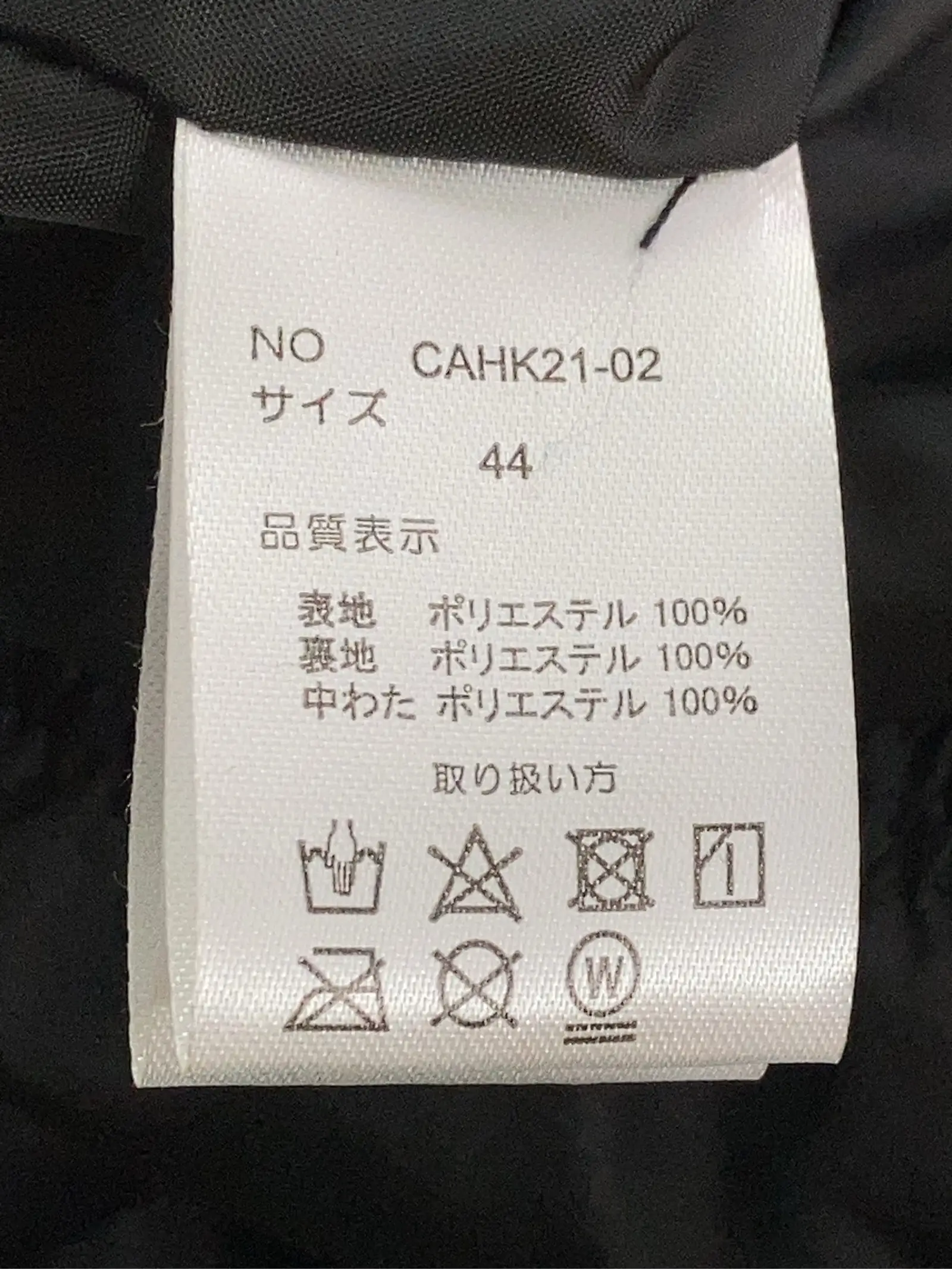 https://r2-worker.digdig.jp/product/49695e4f-87cf-437c-b87a-1d8882c560fb/b47624c9-3a8f-476f-be9c-aee6aabfac78