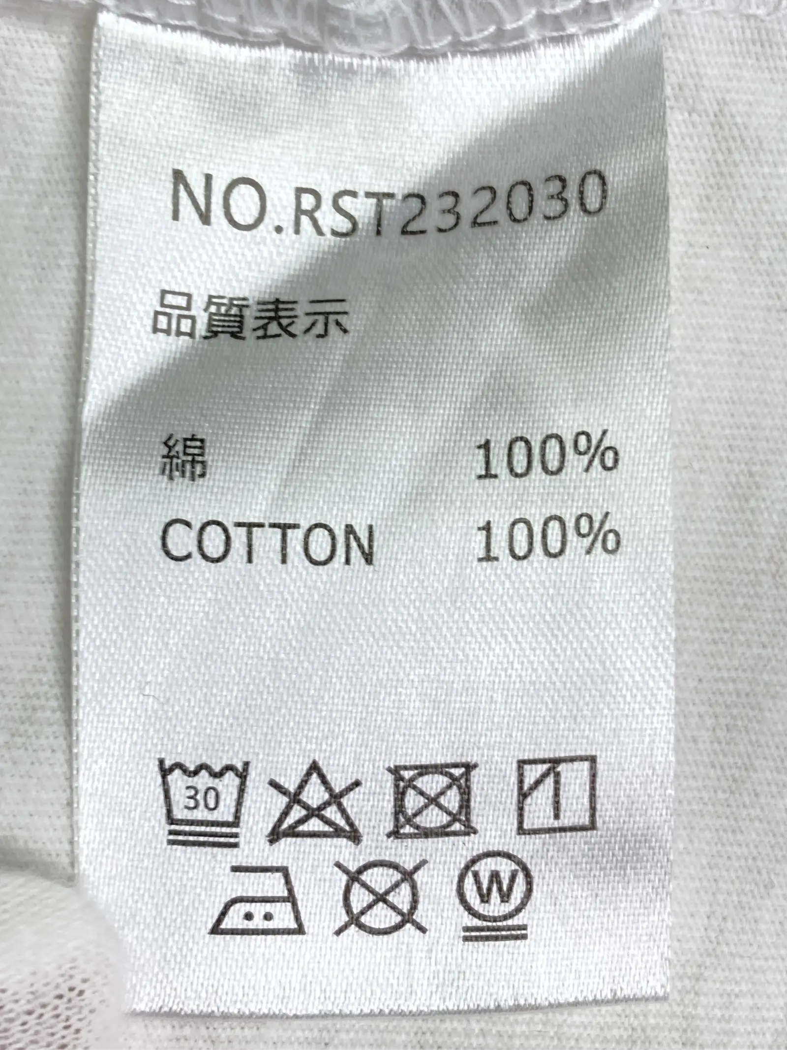 https://r2-worker.digdig.jp/product/496a20a0-baf5-4b55-94f7-d576dc38657e/faae7e13-90d3-4a81-af81-3aba64d86fb7