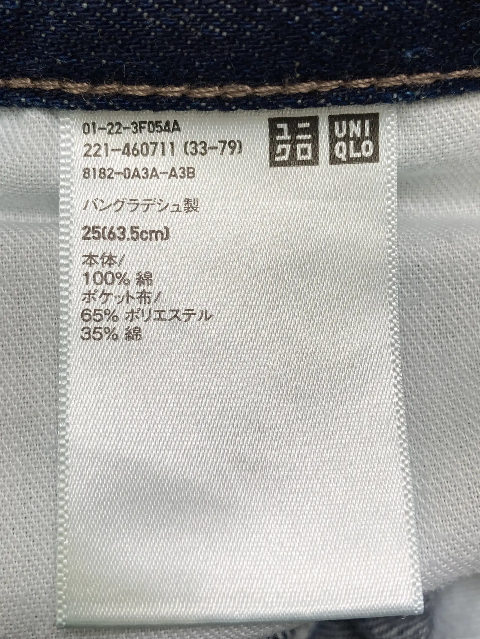 https://r2-worker.digdig.jp/product/496aee1f-4379-4341-b754-8b3a92022163/e7fba6a6-e308-40e0-bea3-2c516f5c6f5a